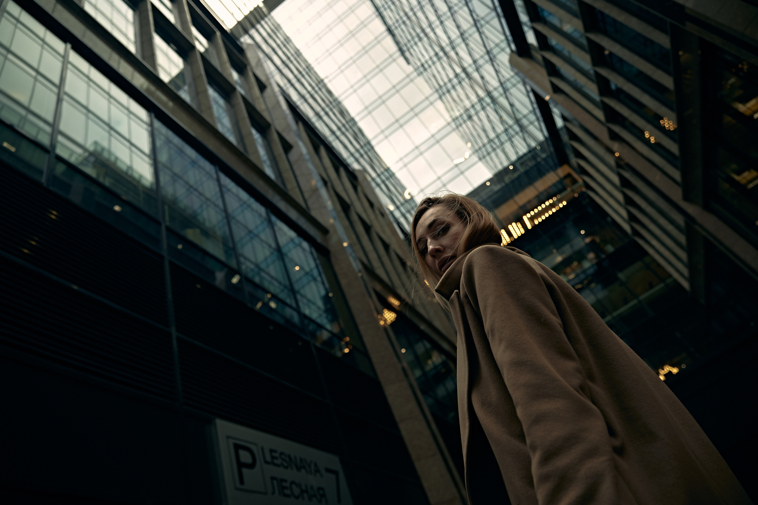 Lara. Yulia Otroschenko