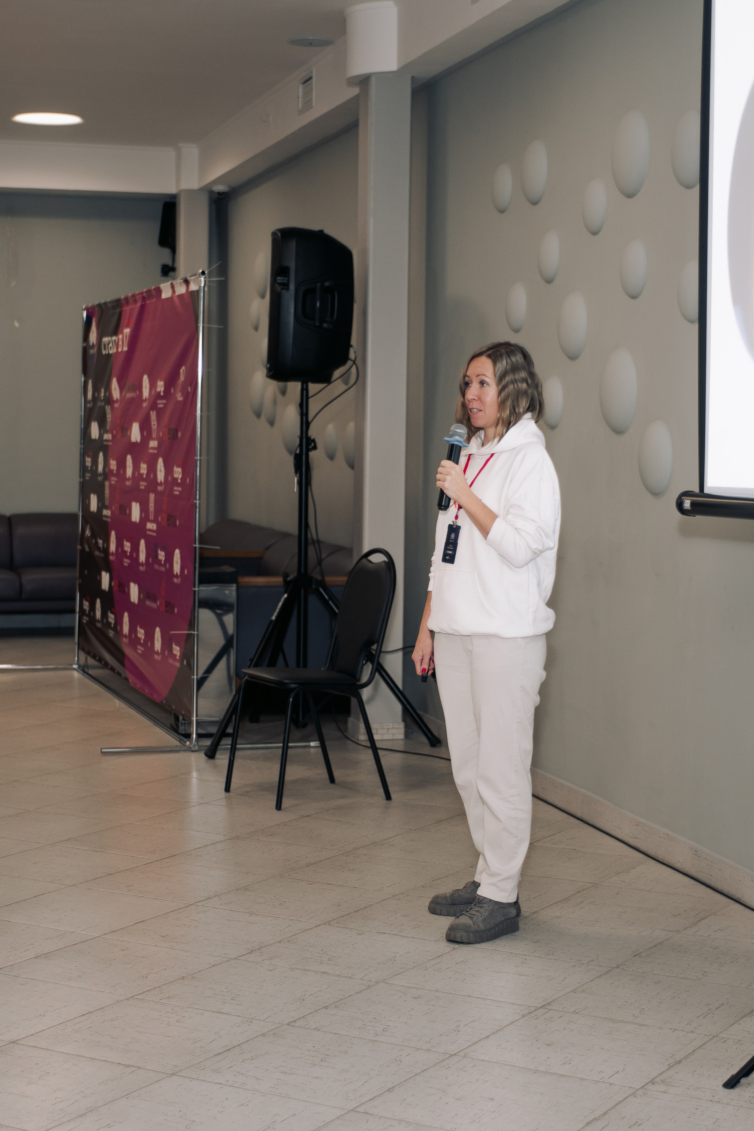 It-конференция компьютерной академии Топ. Фотограф в Твери Дементьева Анастасия