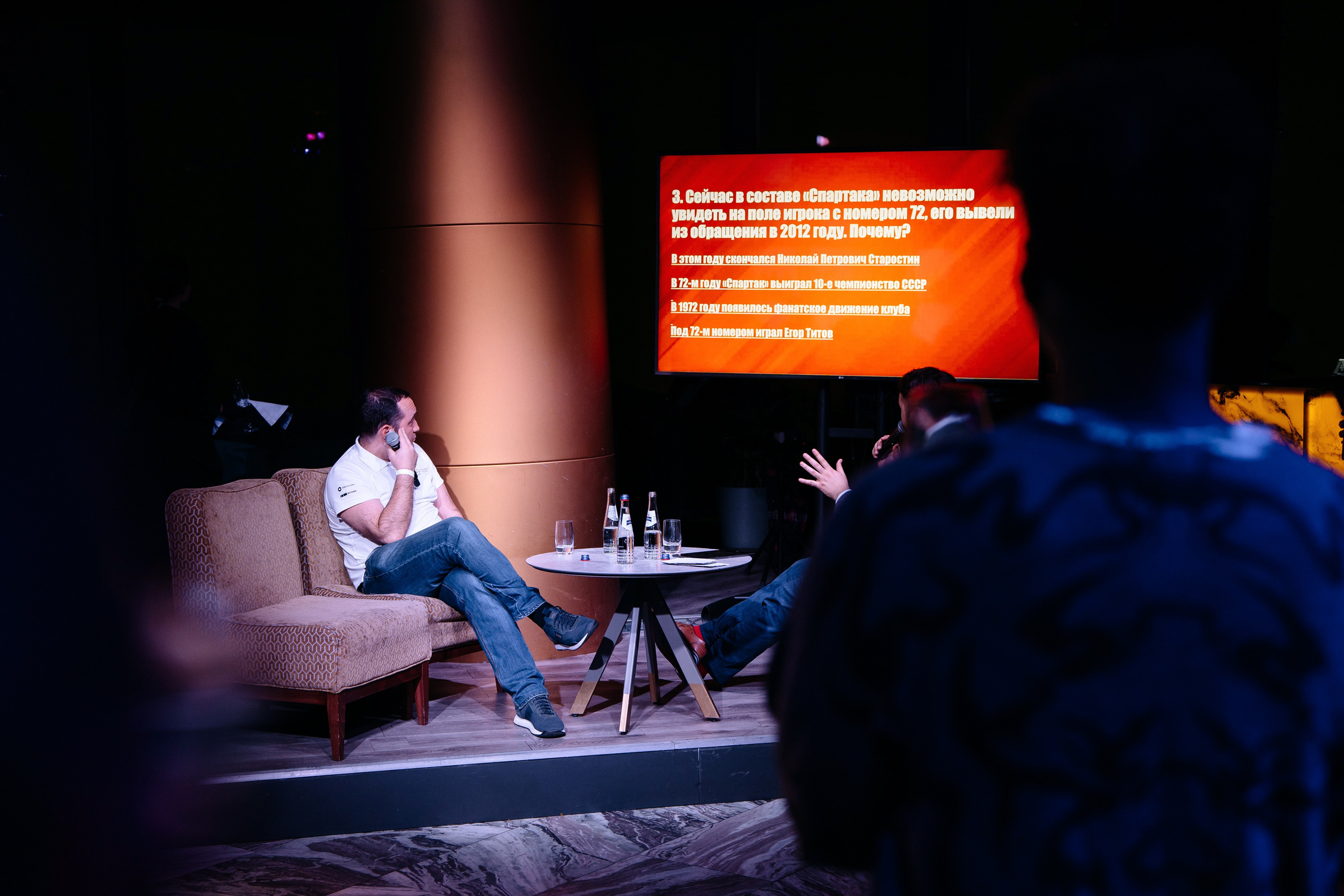 Корпоратив ВижнЛабс. Свадебный и репортажный фотограф в Москве Андрей Вайман