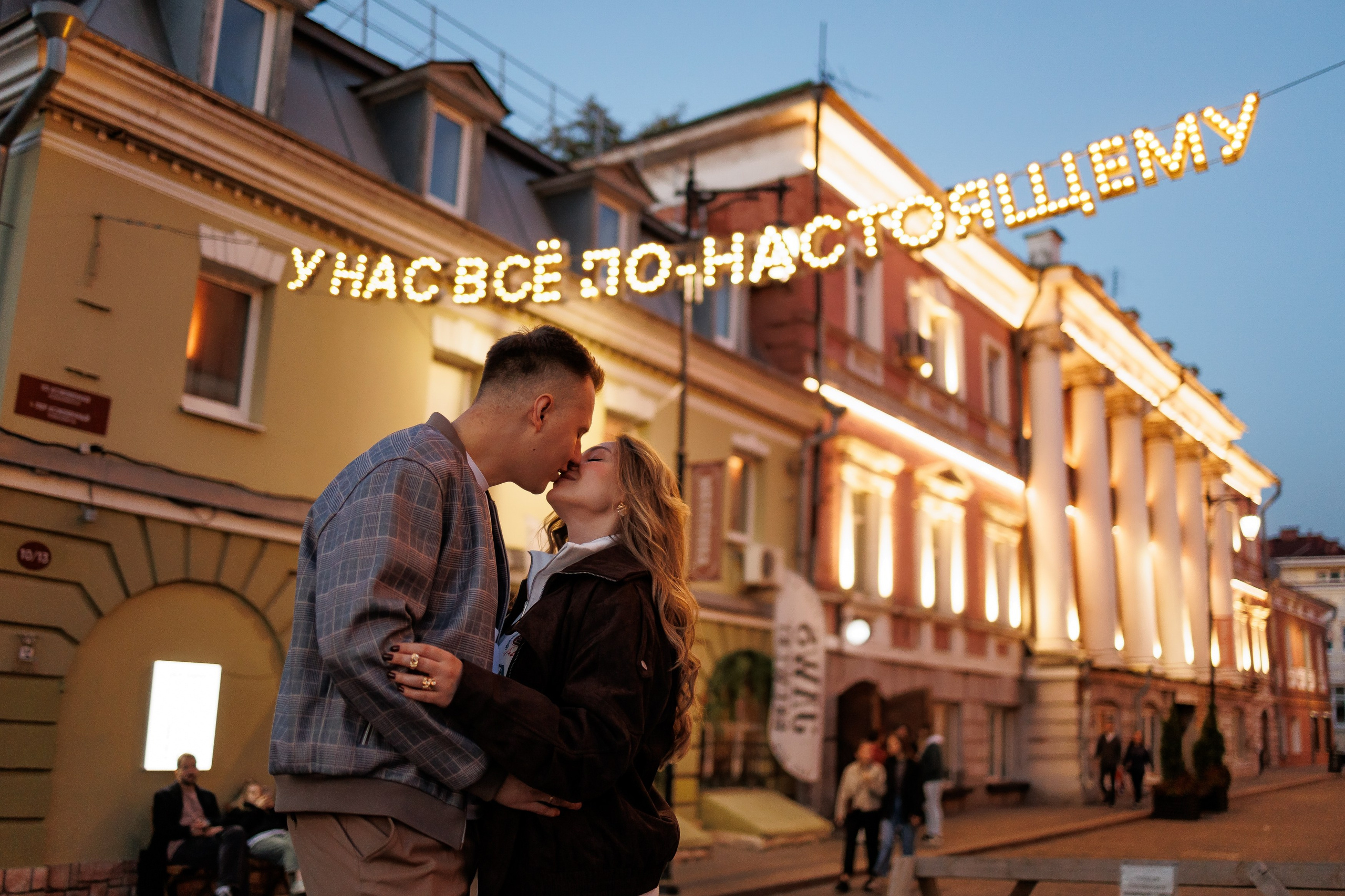 Сергей и Диана. Свадебный и контент фотограф в Нижнем Новгороде Владимир Пресняков