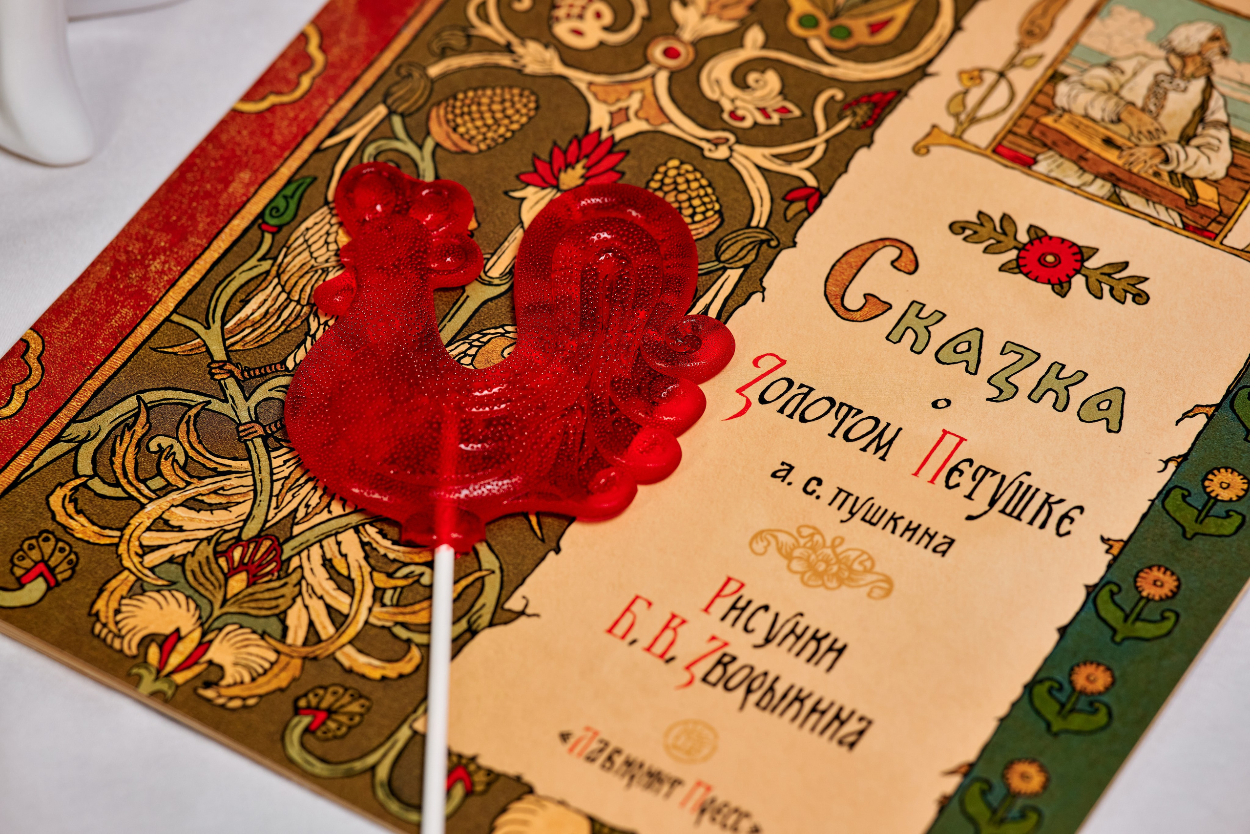 MAK cake. Контент к Пасхе. Фотограф Таганрог Анна Трайжон