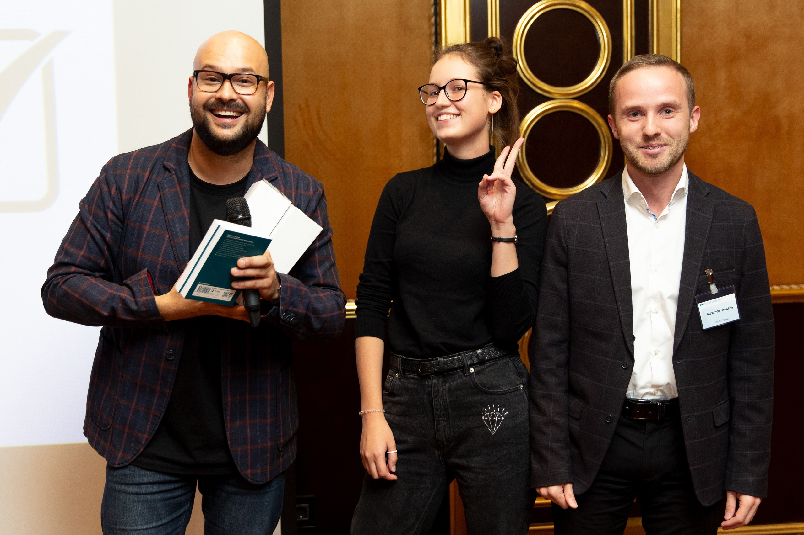 67. Фотограф Недорез Александр в Москве. Репортаж на ваших мероприятиях