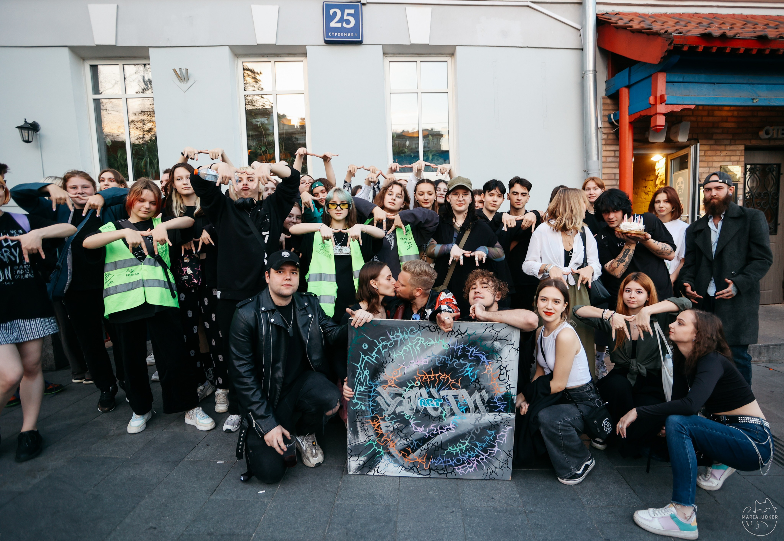 ДЕНЬ РОЖДЕНИЕ ЯНАВИ. Концертный и репортажный фотограф в Москве и Санкт-Петербурге Мария