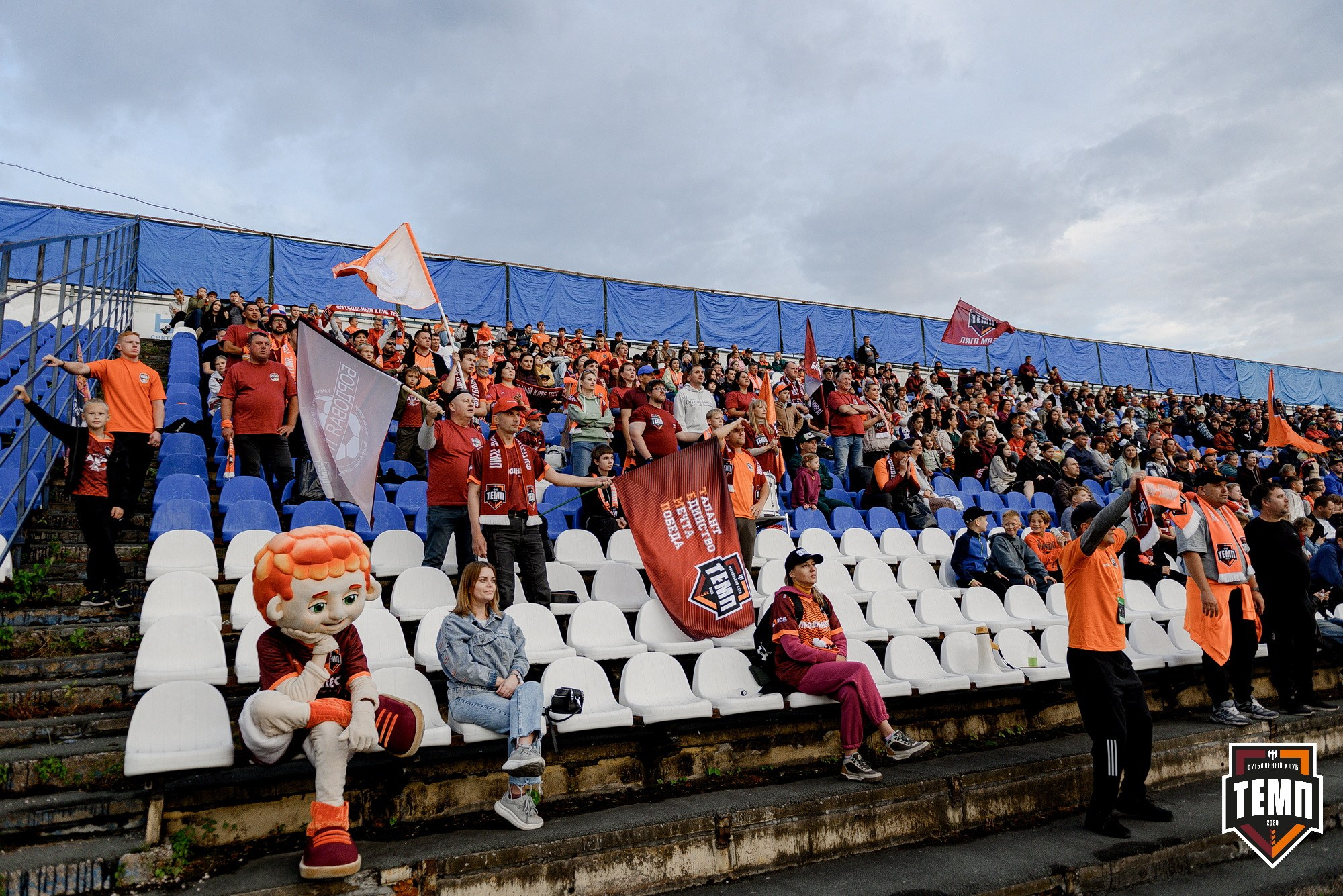 FONBET Кубок России по футболу 2025. Свадебный и репортажный фотограф Никита Сницарев в Барнауле