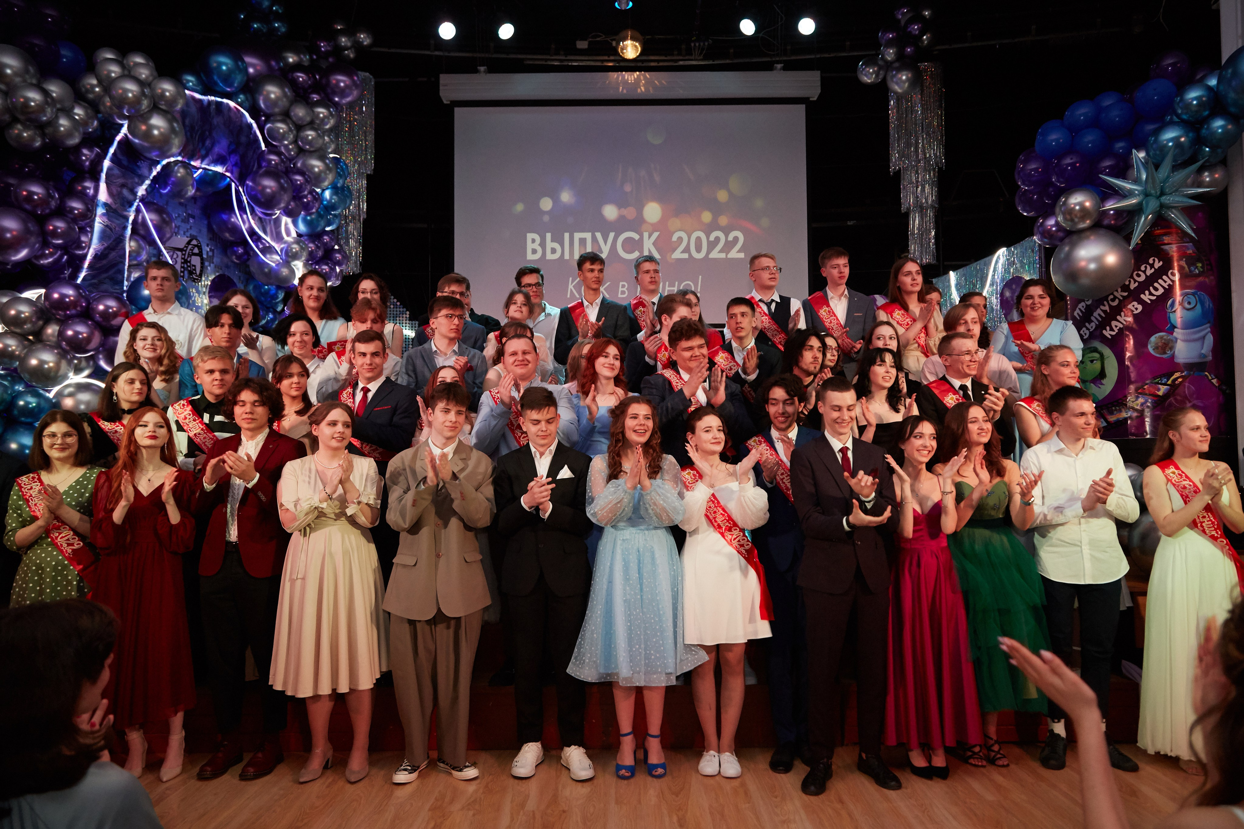 Последний звонок. Фотограф Савченко Люба. Москва