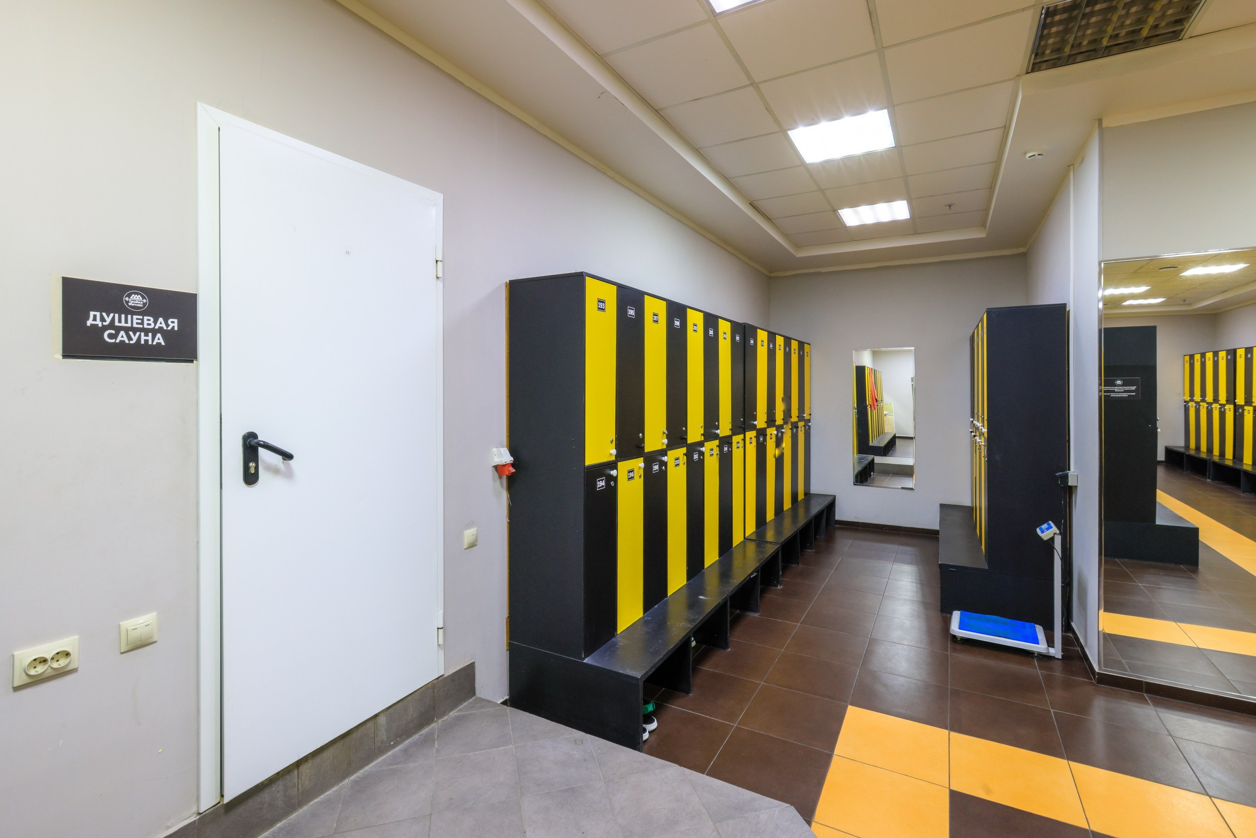 ТРОЙКА ФИТНЕС. Фотограф в Туле Крупский АнДРей. Фотостудия «КАДР71» в Туле