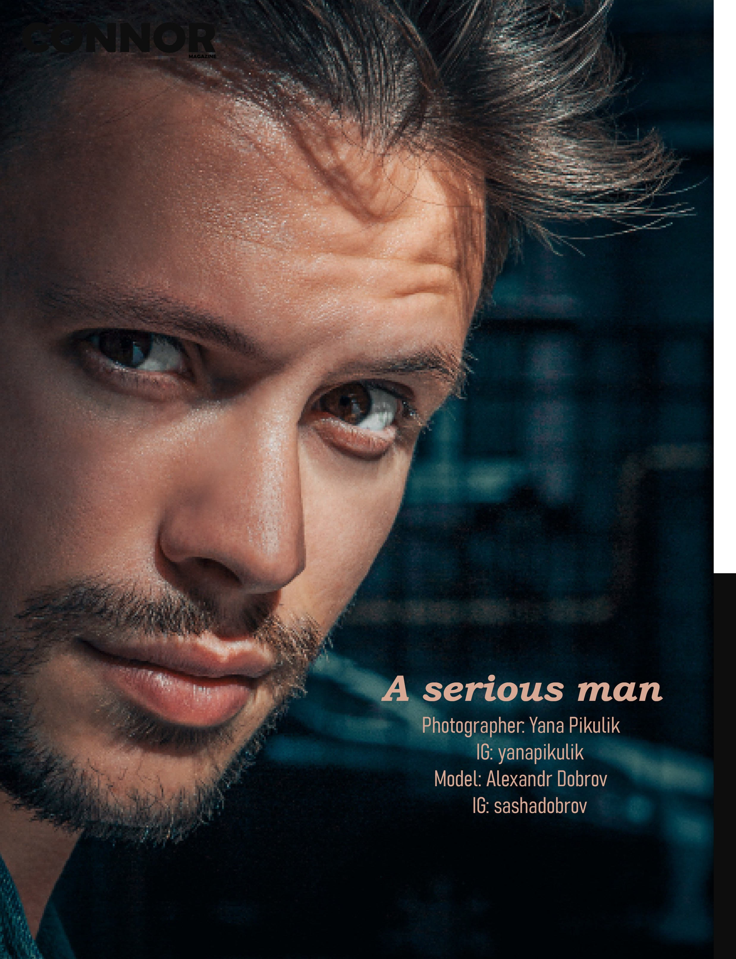 Публикации в журналах. Фотограф в Санкт-Петербурге Яна Пикулик