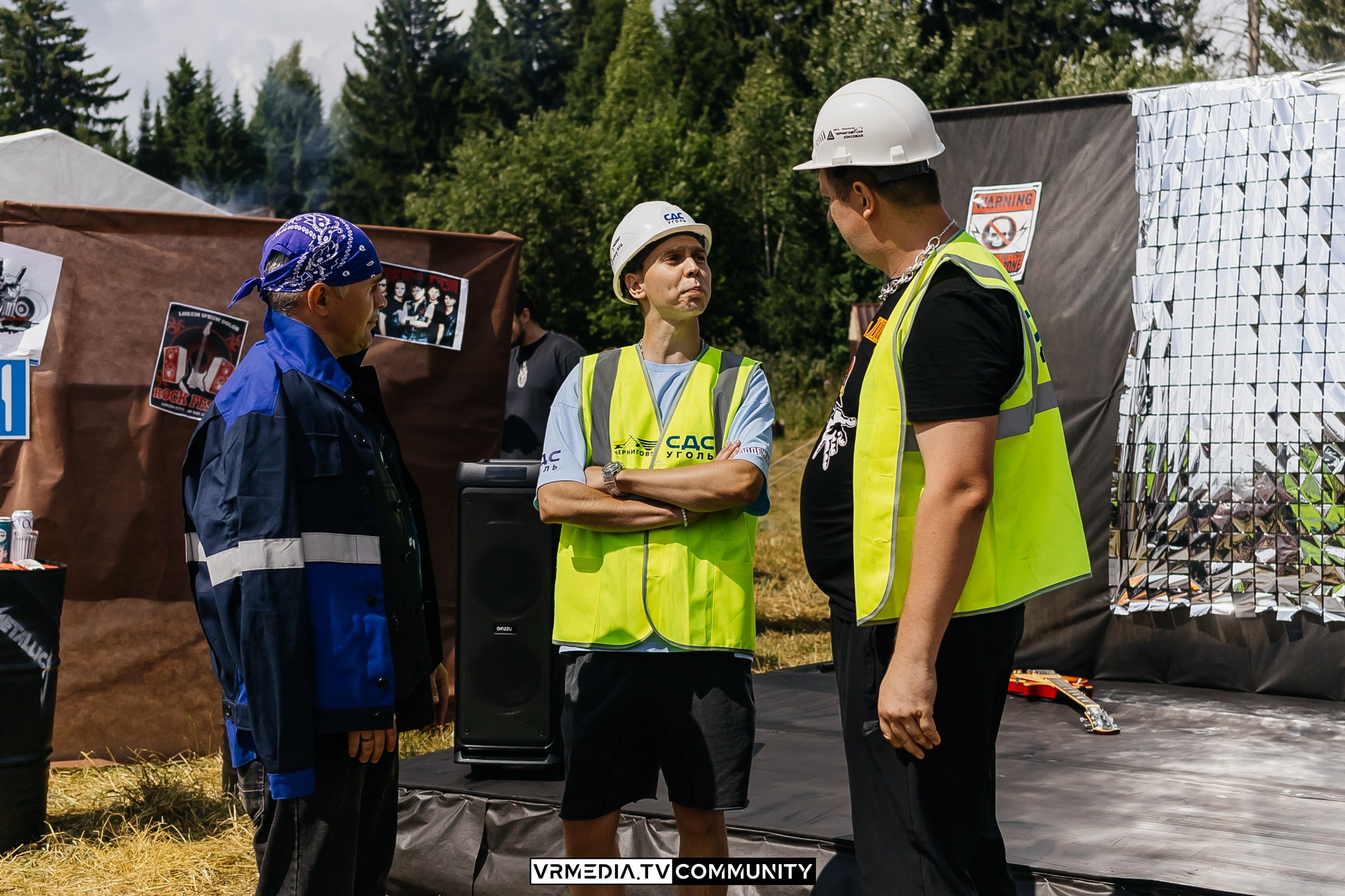 «Молодецкие игры» АО «Черниговец»