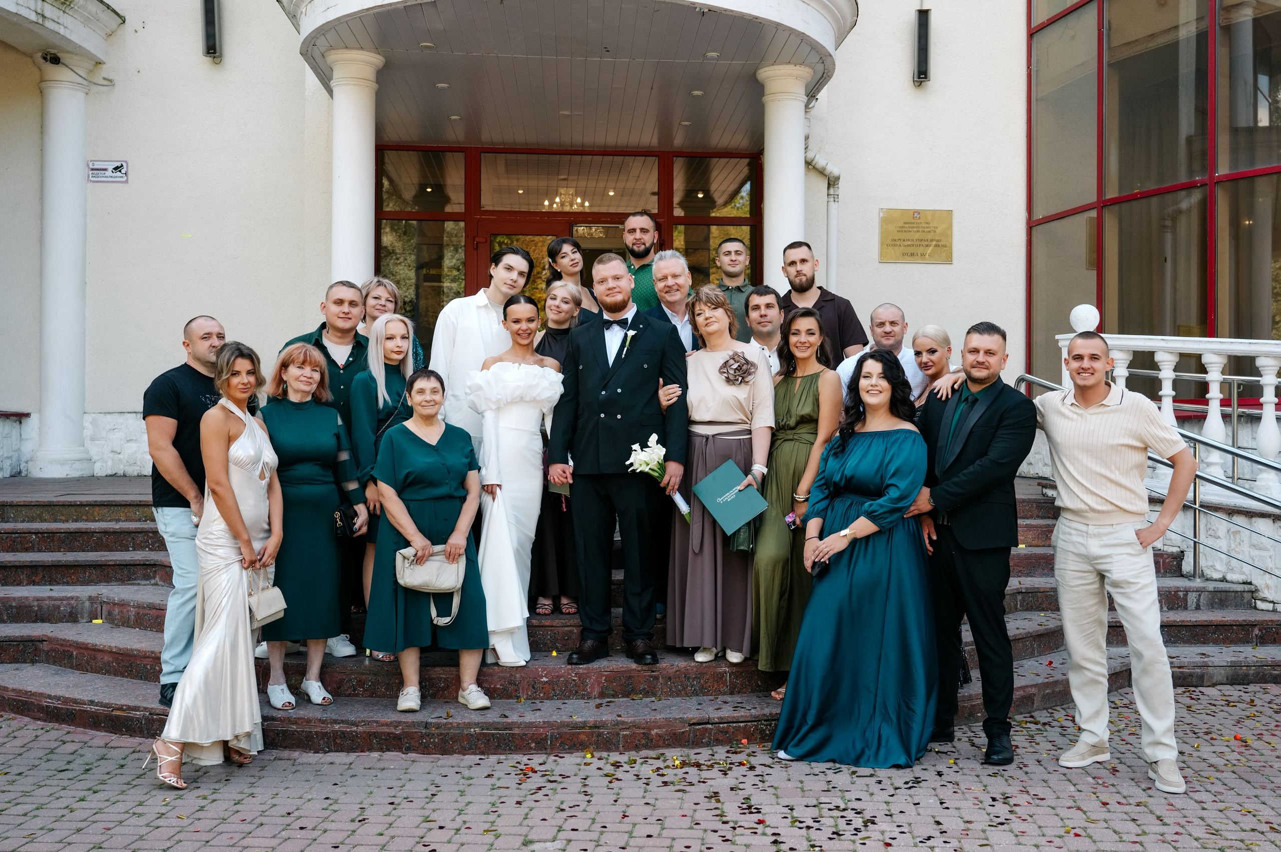 Свадьба в КСК Звёздный. Свадебный и семейный фотограф Виктория Носачёва. Щелково, Москва и МО