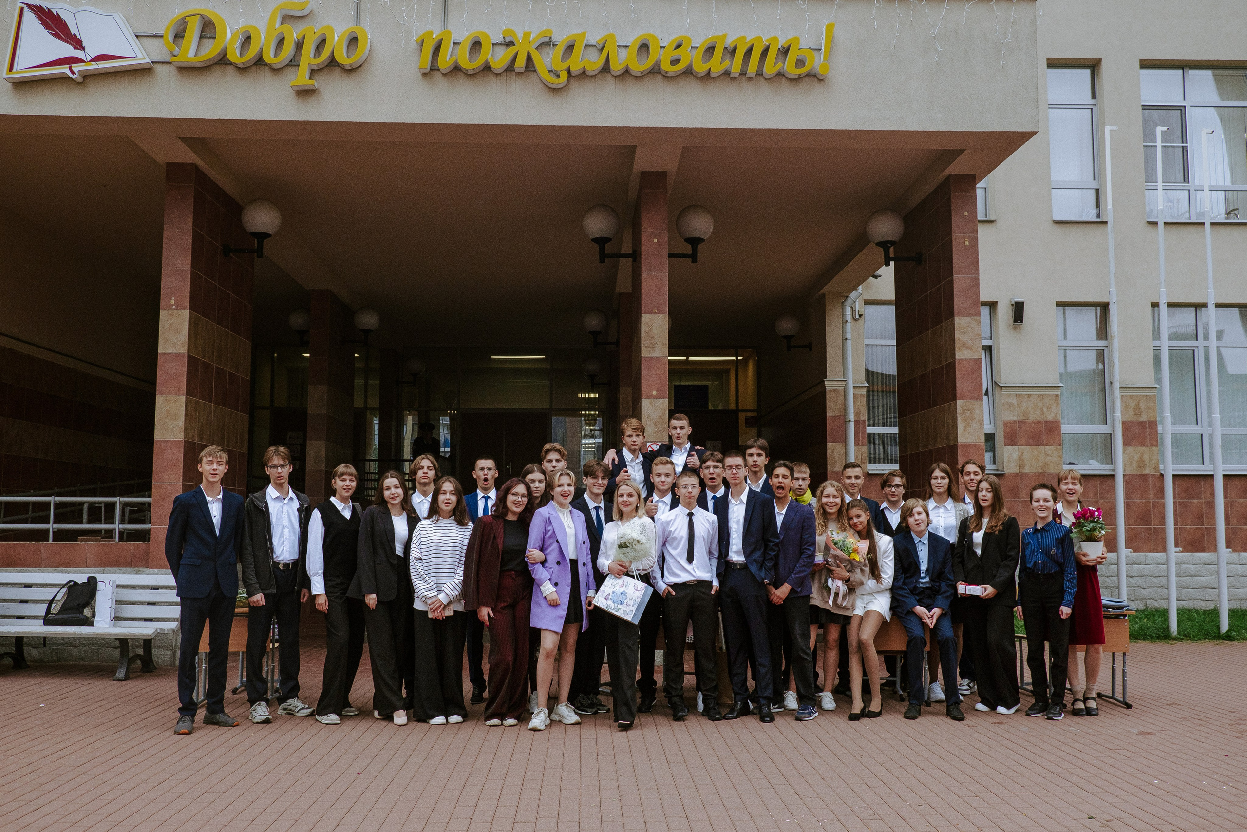 Первое сентября. Фотограф Мария Хлебникова Санкт-Петербург Москва