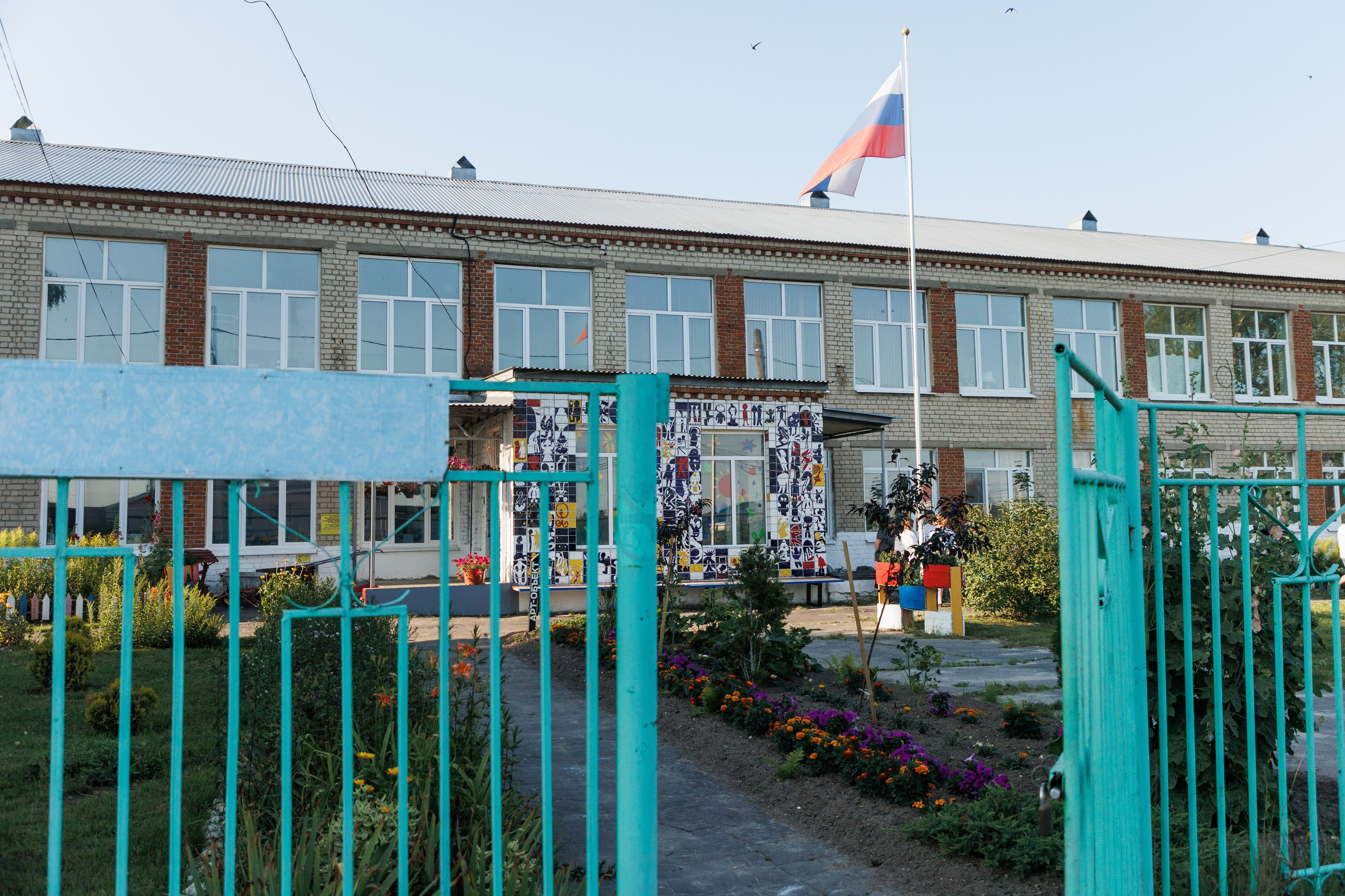 Выксунская майолика. Фотограф городских и семейных событий Артем Карпухин