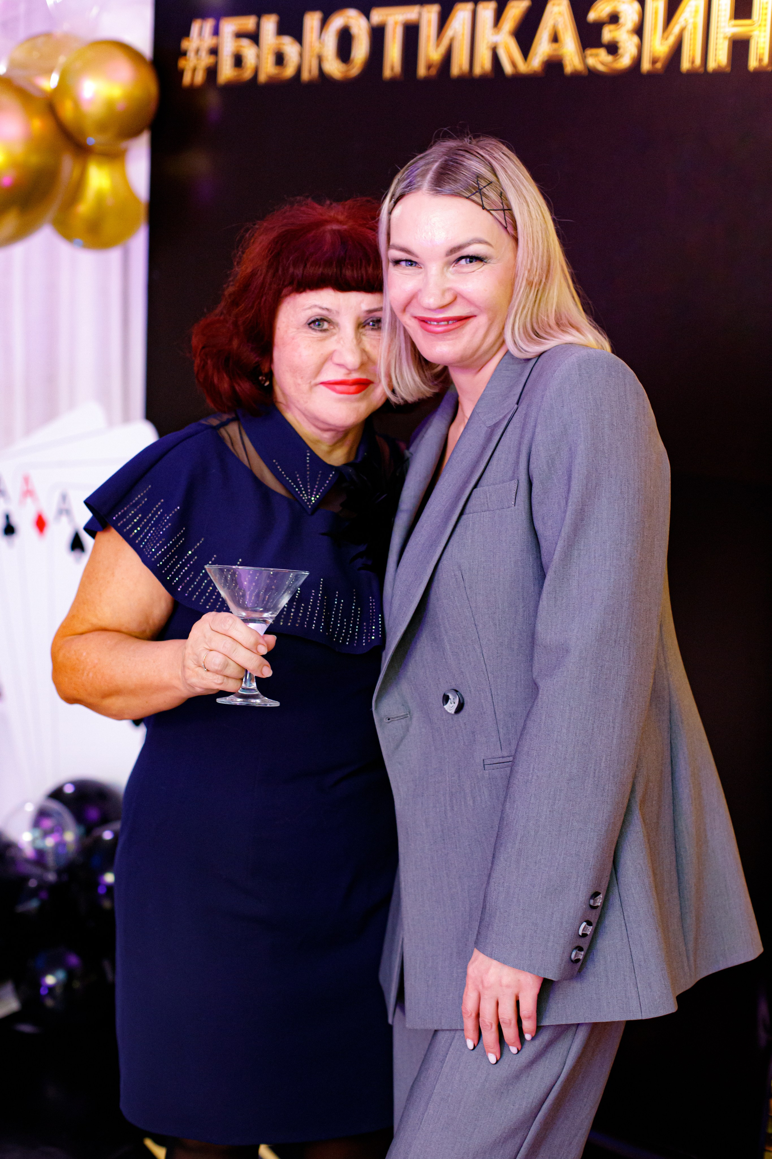 ELOSMED. Photokarish