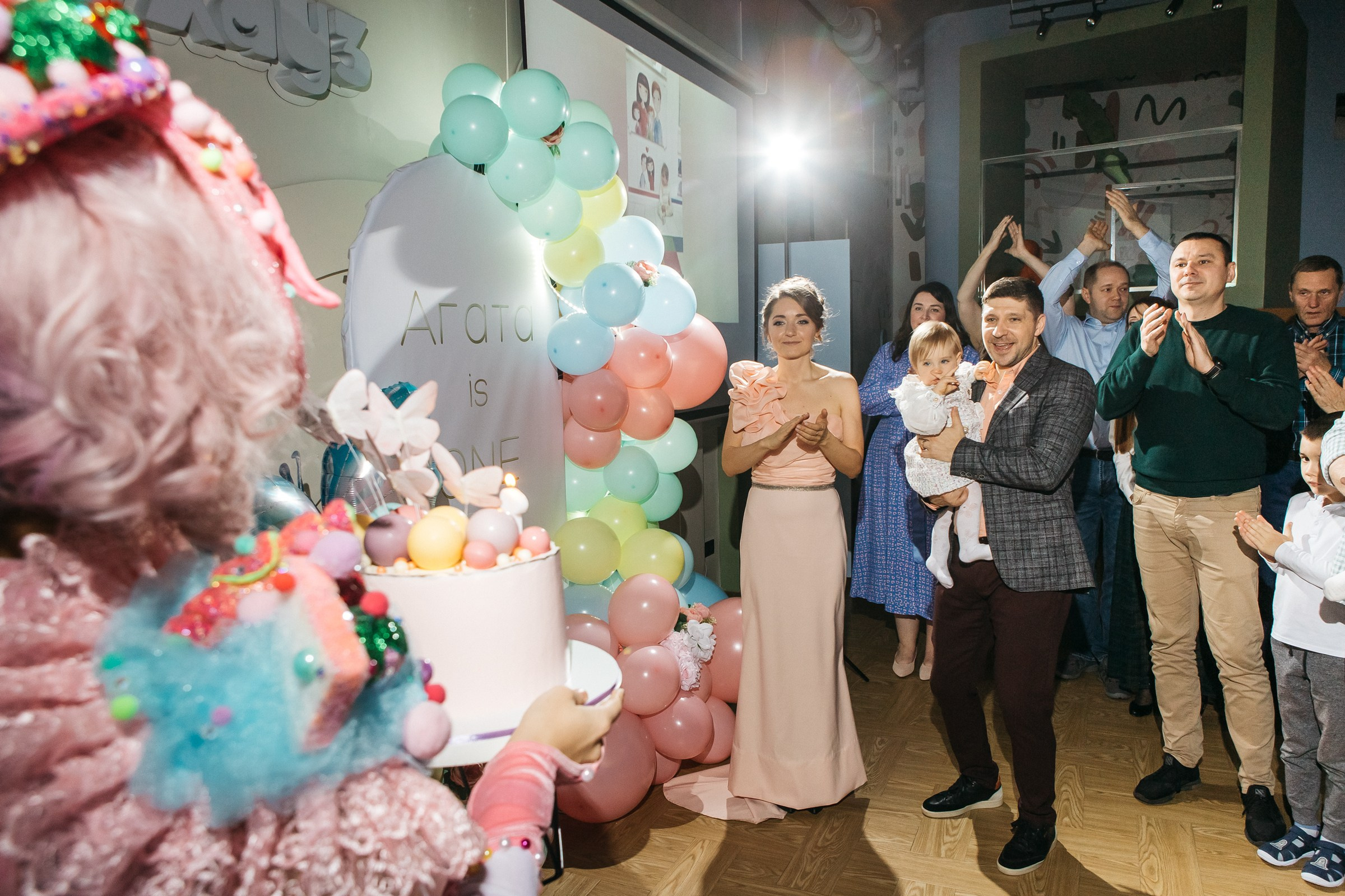 Агате 1 годик