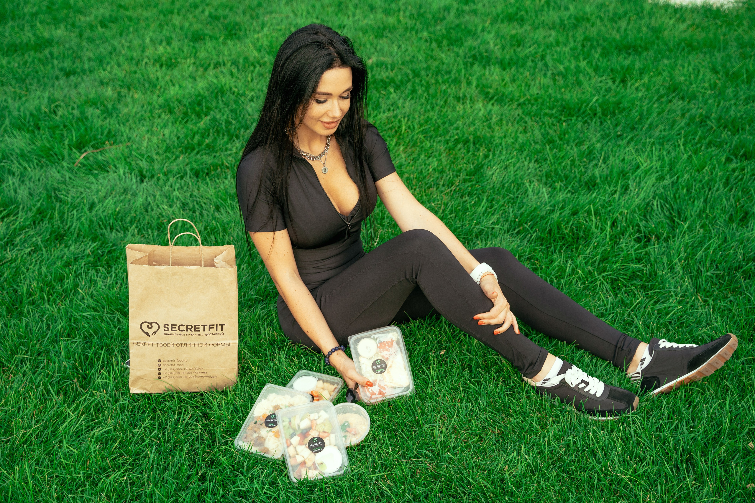 СикеретФит. Фотоким