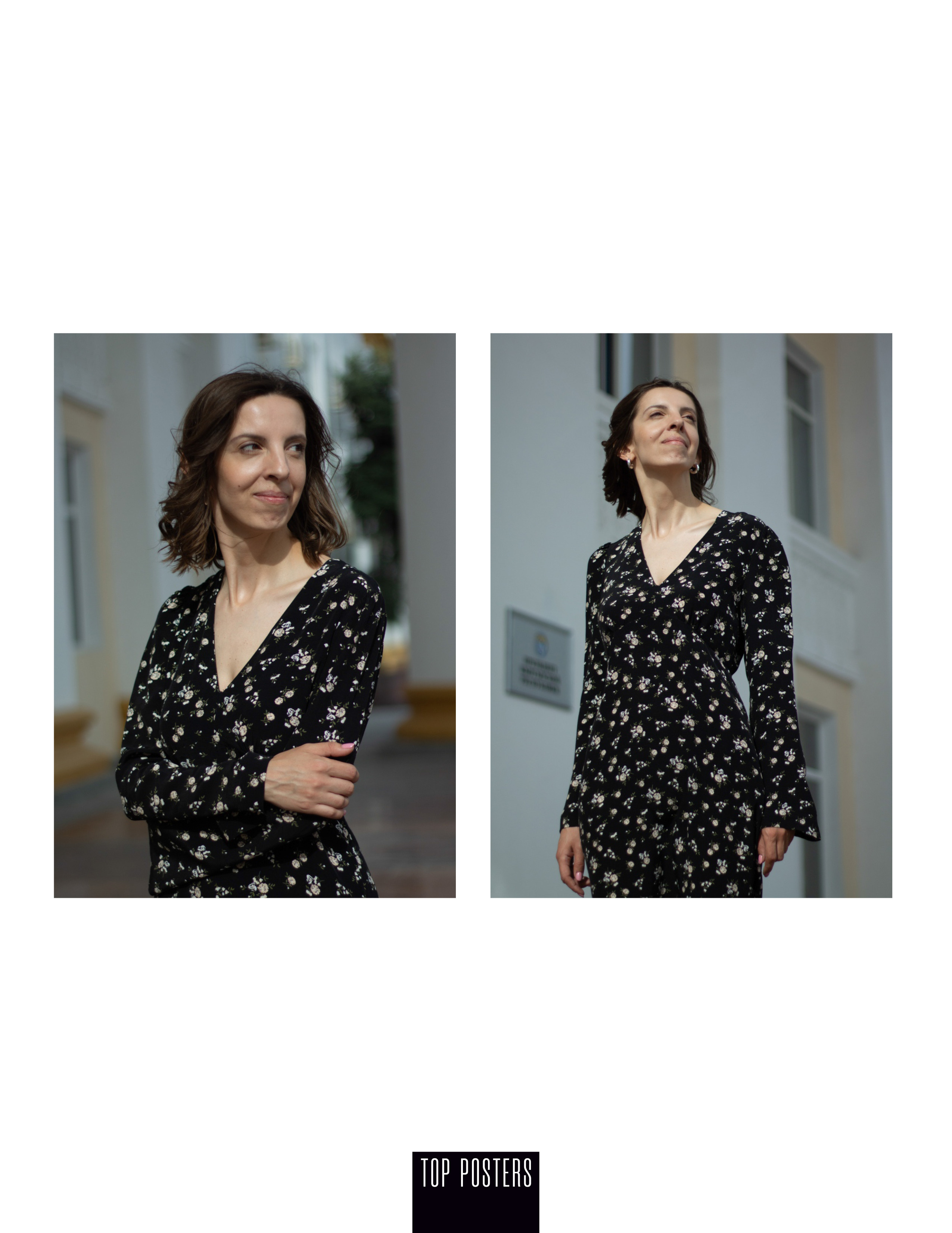 Прогулка с Анной