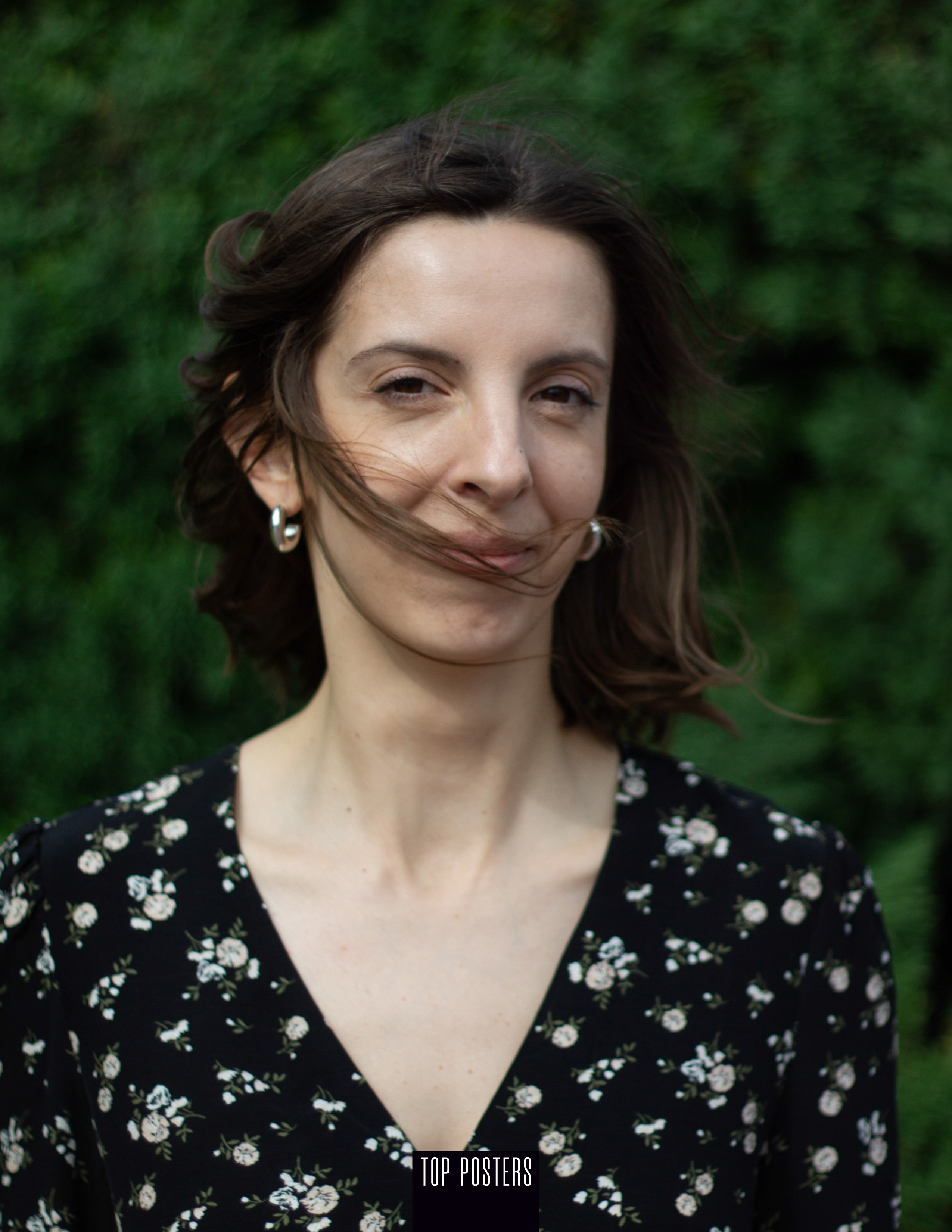 Прогулка с Анной