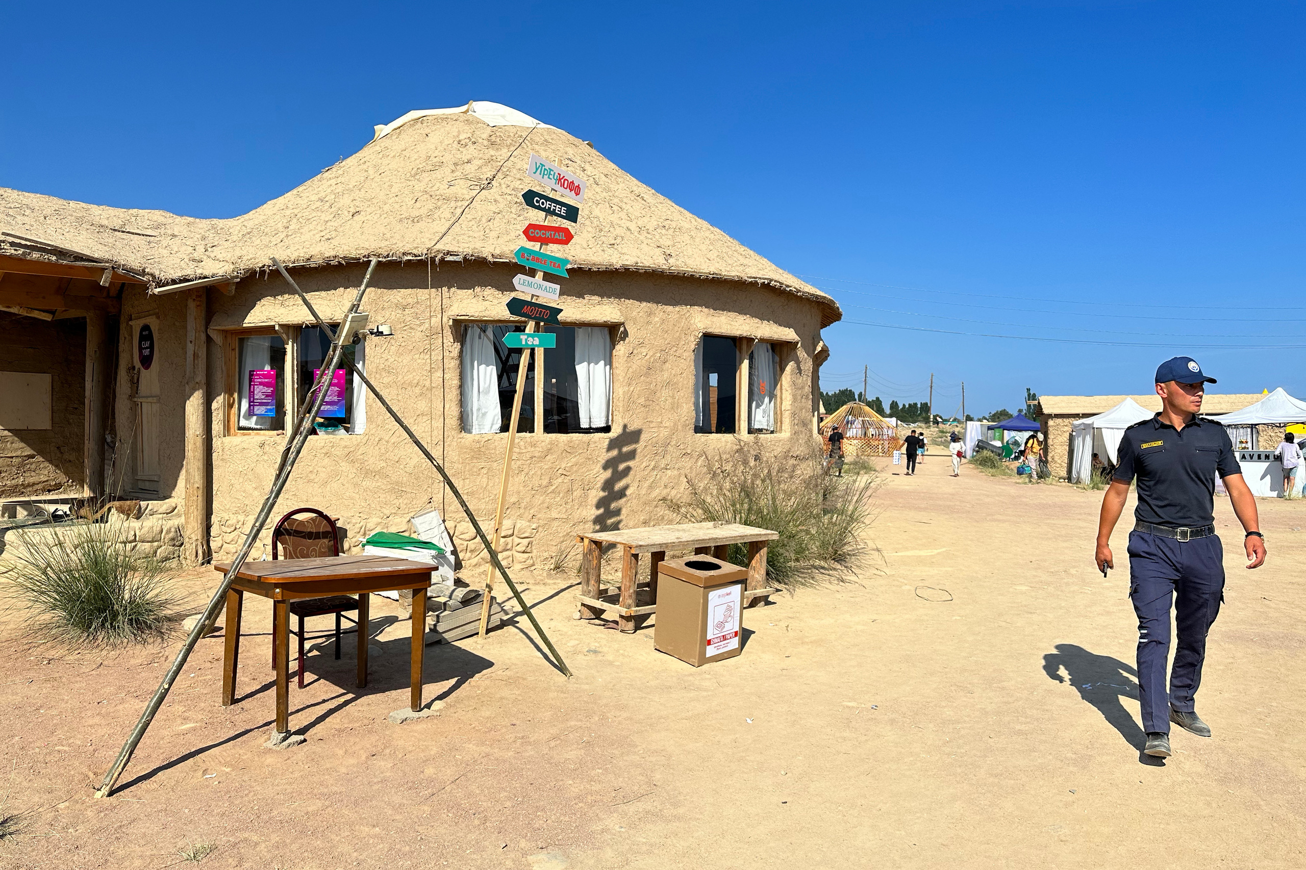 Охрана на Көлфест Иссык-Куль Кыргызстан Анна Карамурзина