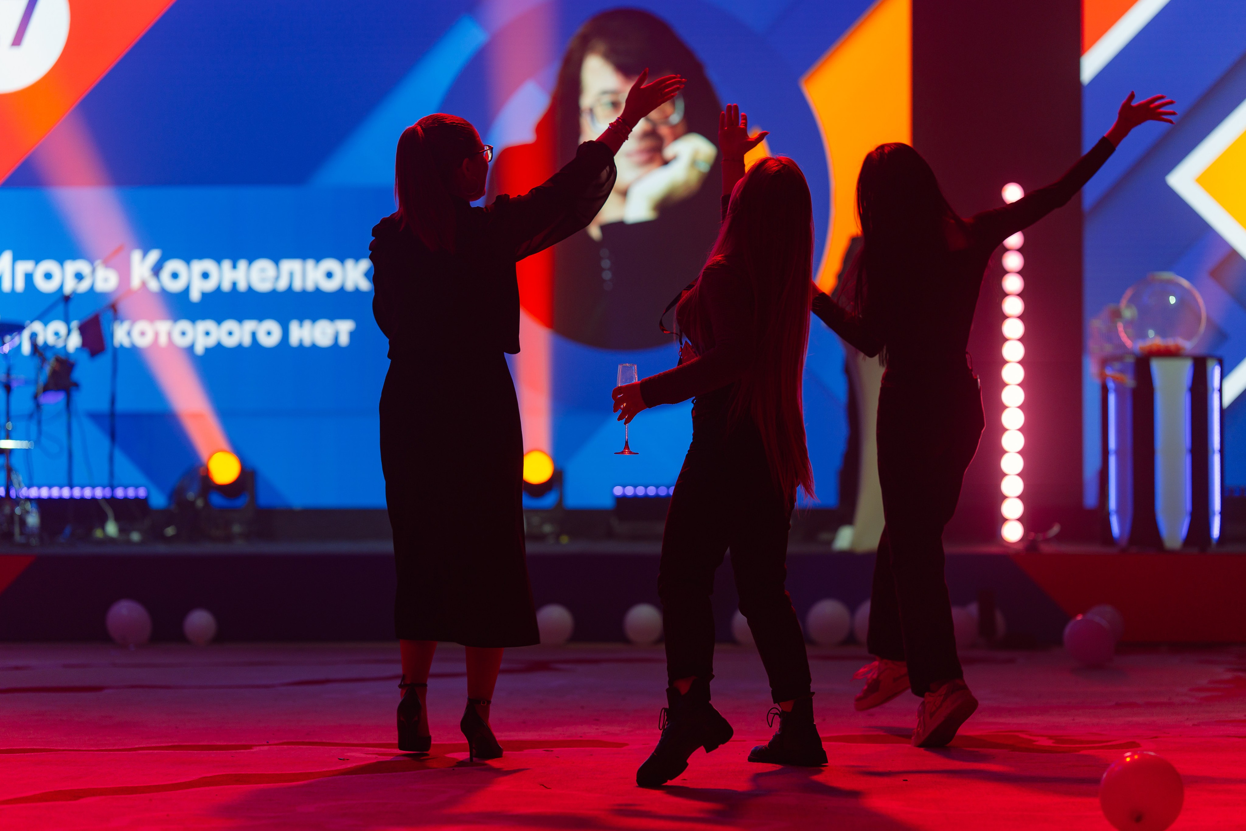 ПСБ | СМЕЛОСТЬ БЫТЬ ПЕРВЫМ!. Корпоративный, имиджевый и промышленный фотограф — Максим Меш