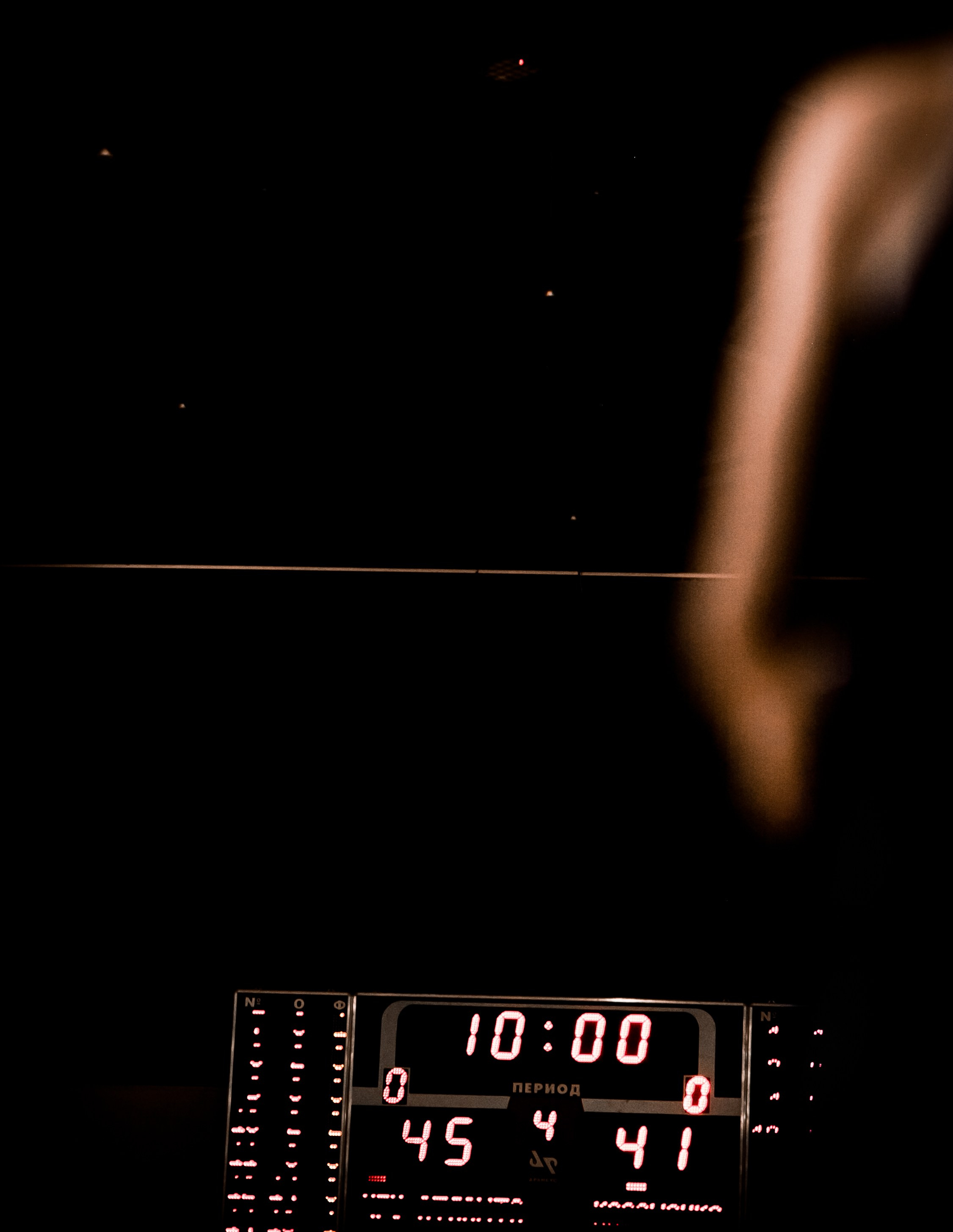 Кубок Берлина / БК ЧГУ-Атланта — БК Казаночка. Фотография