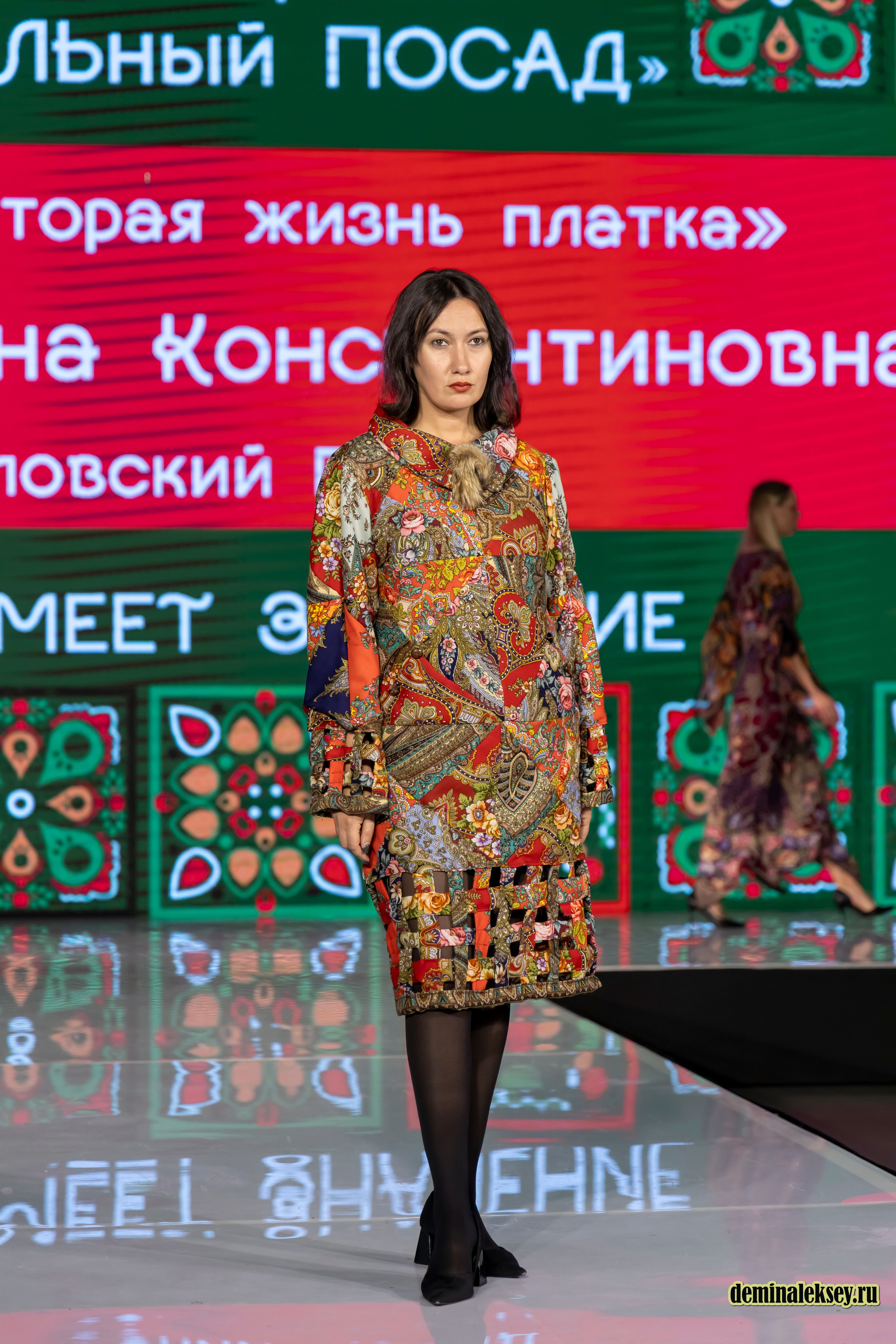 Показ бренда Павловский Посад на выставке Уникальная Россия 2025. Репортажный, семейный и студийный фотограф в Москве Демин Алексей