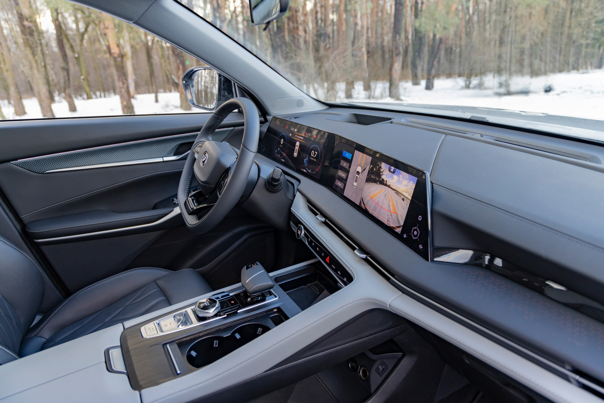 Changan cs75 plus. Репортажный, семейный и студийный фотограф в Москве Демин Алексей