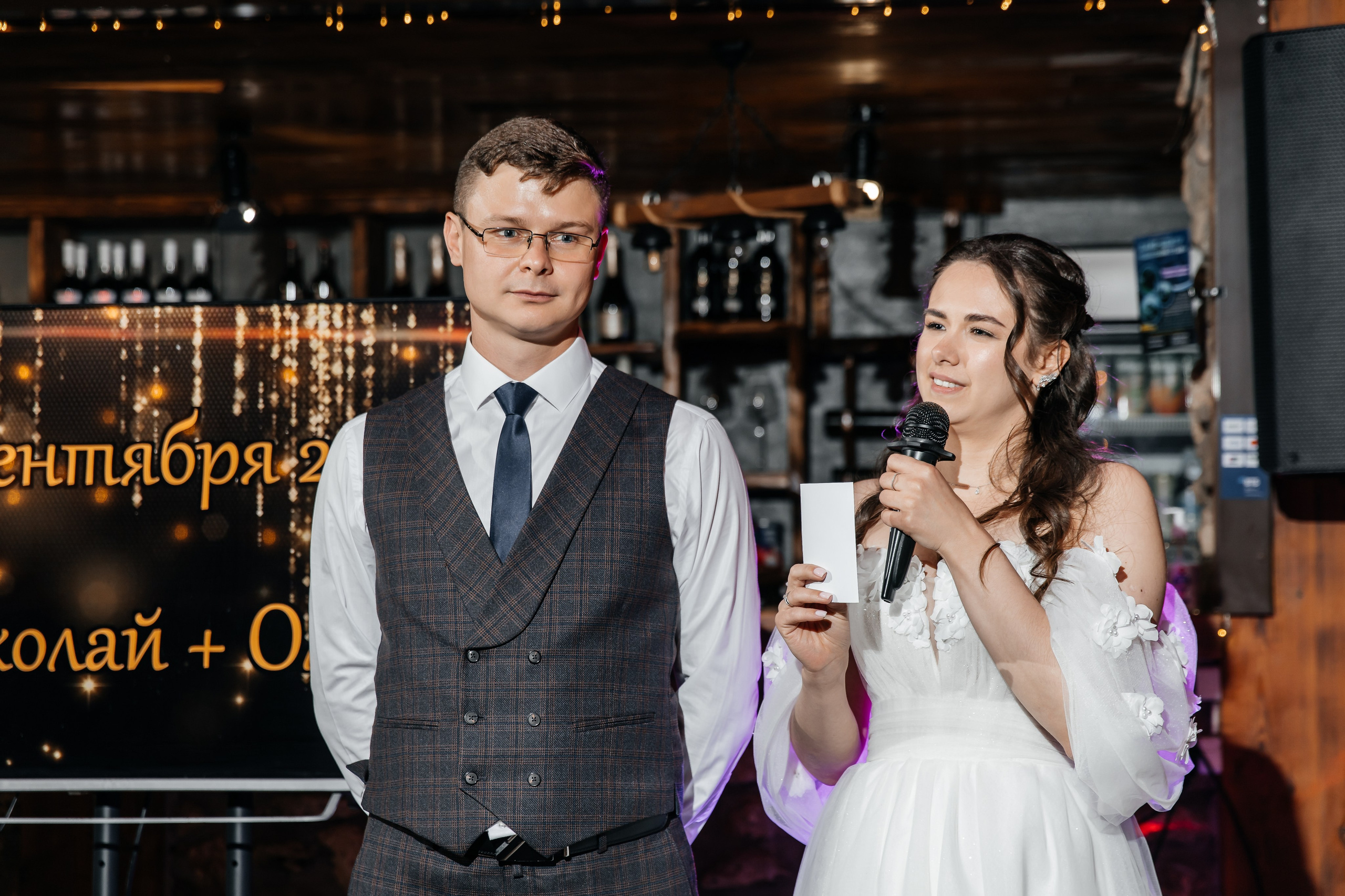 Анонс свадьбы для Ольги и Николая. Свадебный фотограф в Крыму и Севастополе Ольга Баскакова