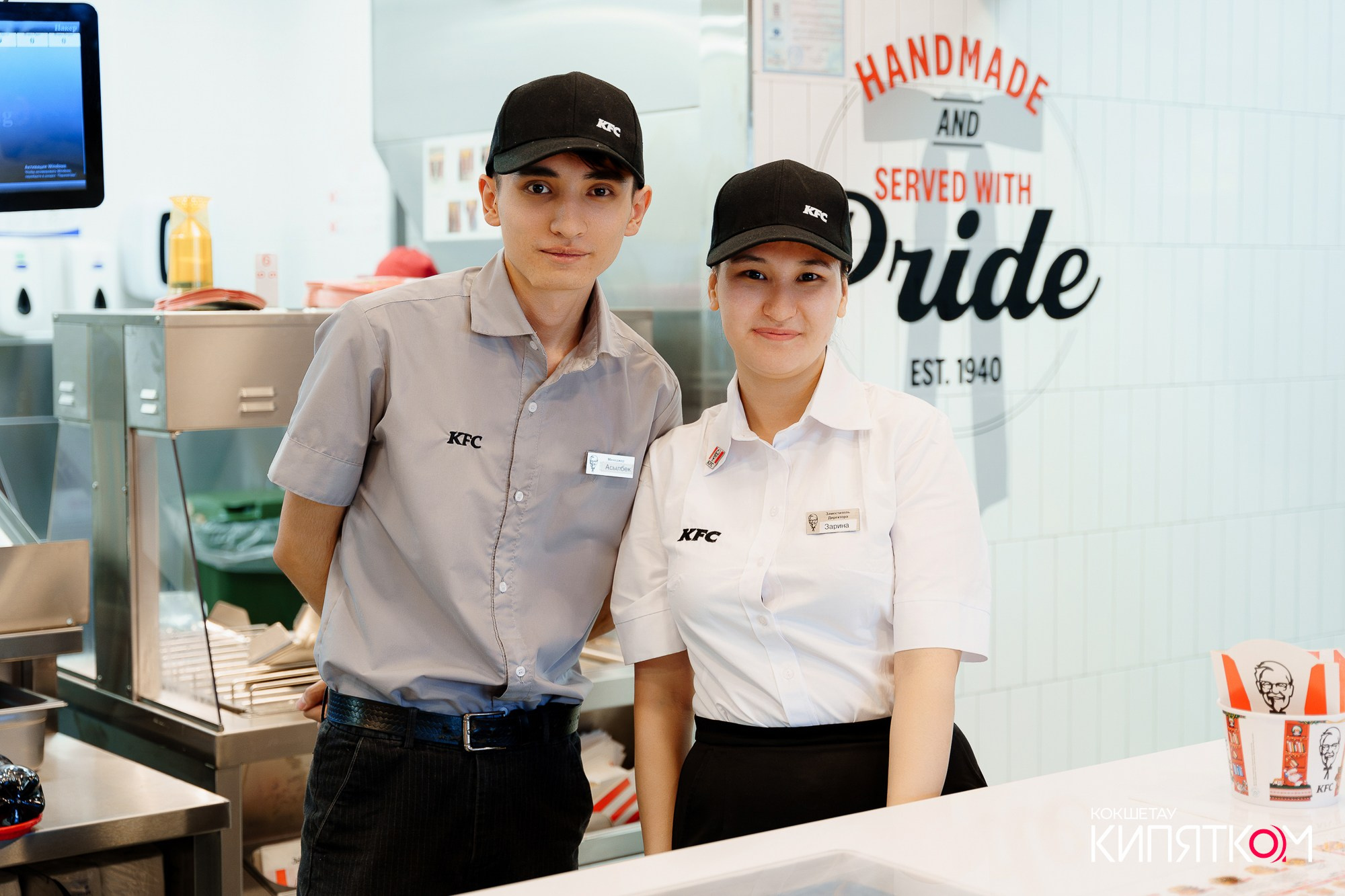 KFC ОТКРЫТИЕ. КИПЯТКОМ КОКШЕТАУ