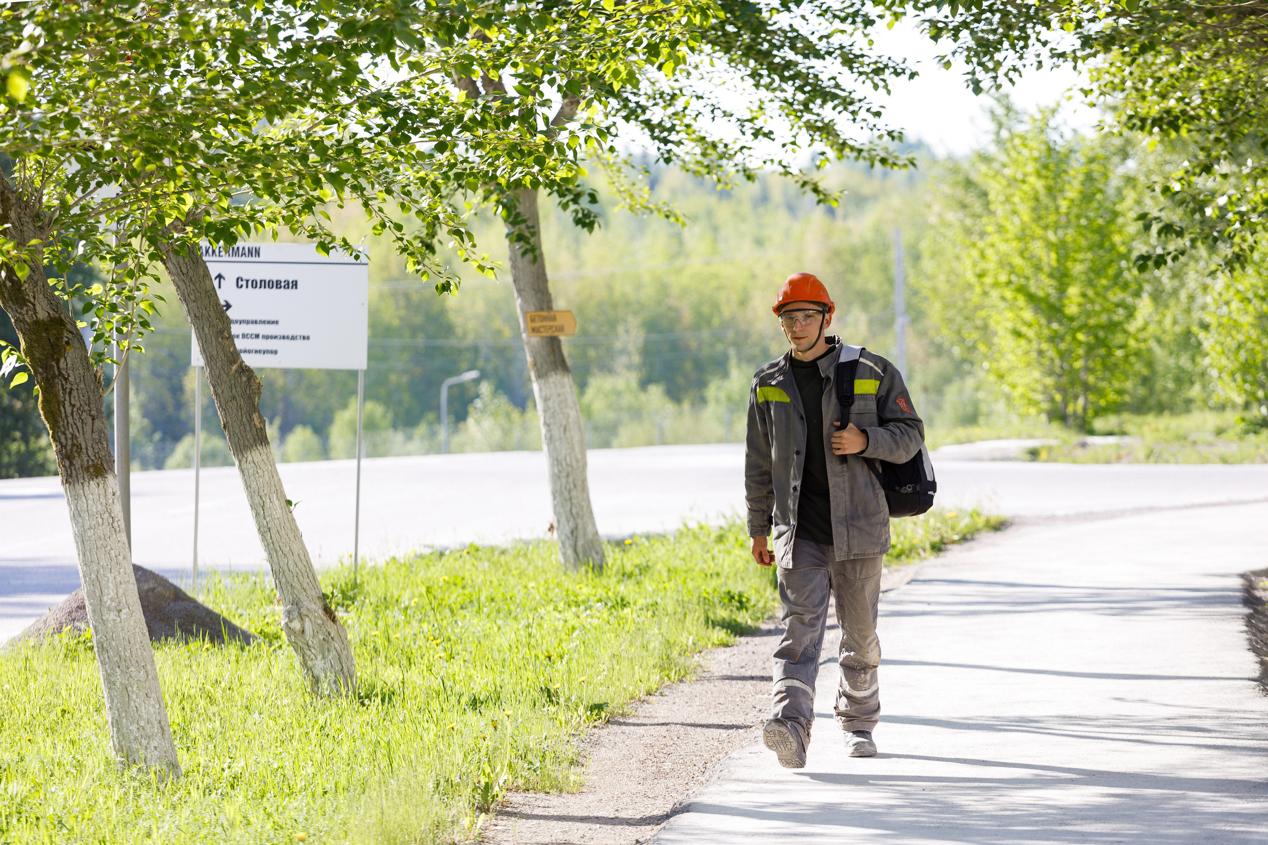 Съёмка производства для Akkermann Cement. Фотограф Дмитрий Молчанов | Фотограф Пермь | Фотограф