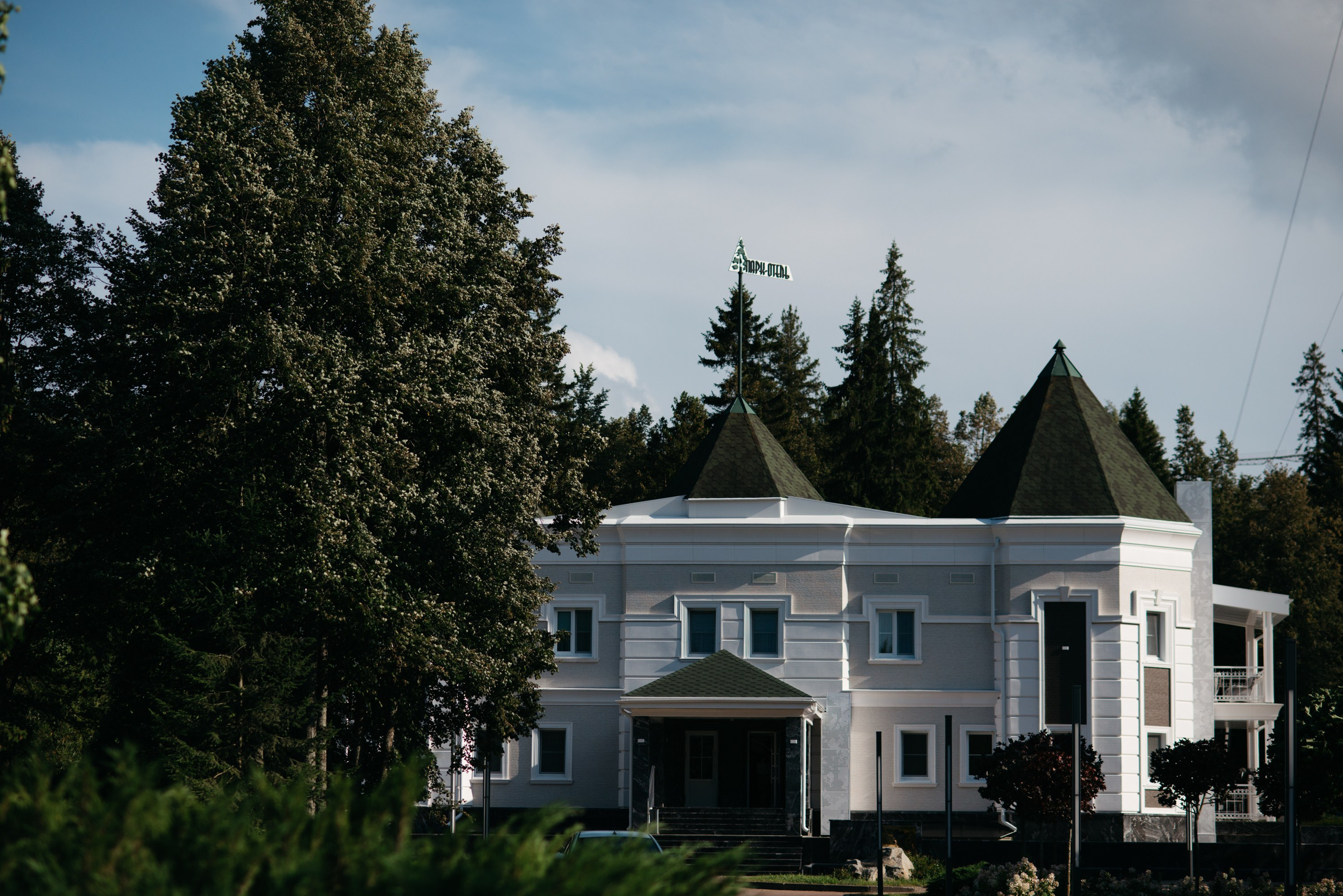 Татьяна&Илья. Свадебный фотограф Ижевск Петр Шишков