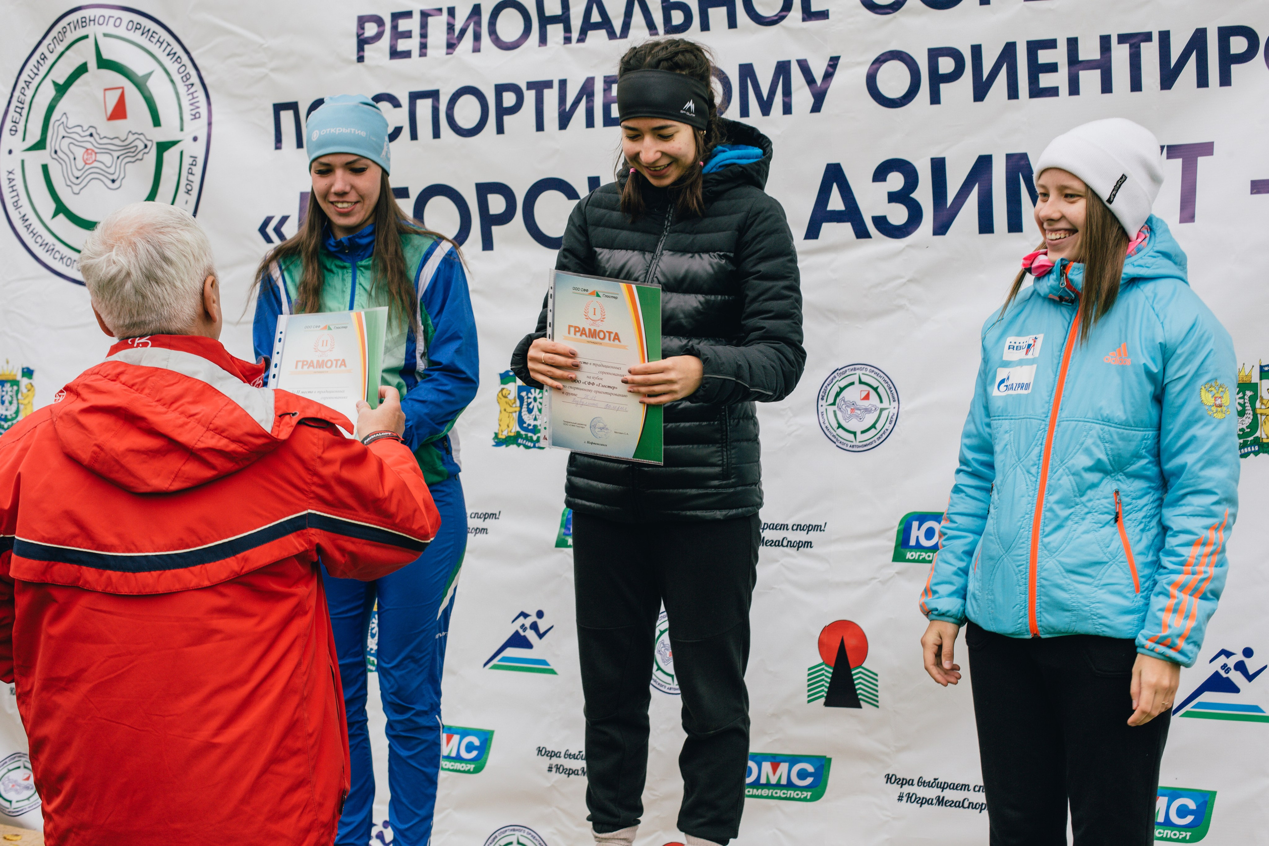 Спортивное ориентирование. Репортажный, семейный фотограф из Нефтеюганска