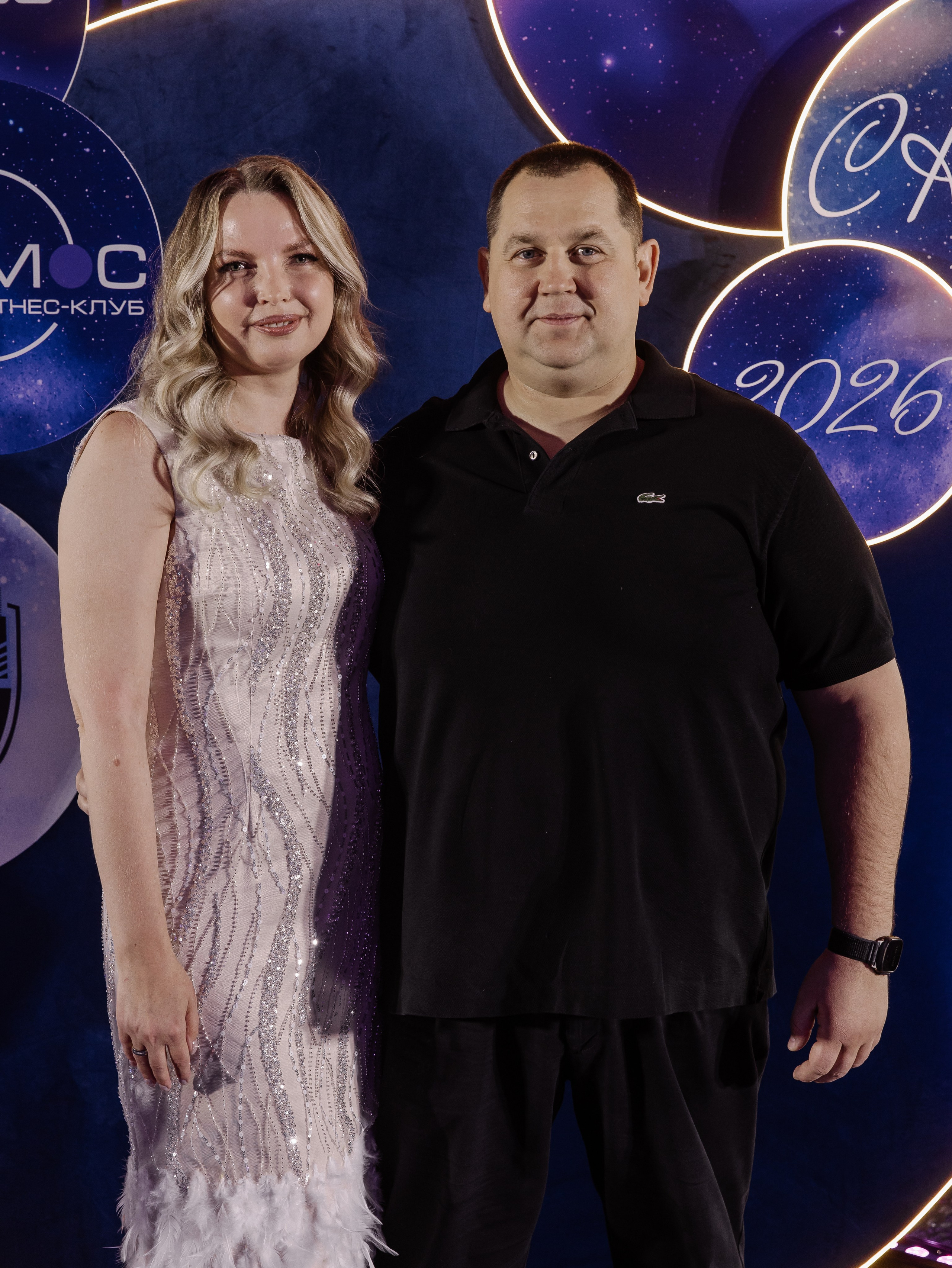 Фантастическая Семерка (Парк Сити). СВАДЕБНЫЙ ФОТОГРАФ ЧЕЛЯБИНСК