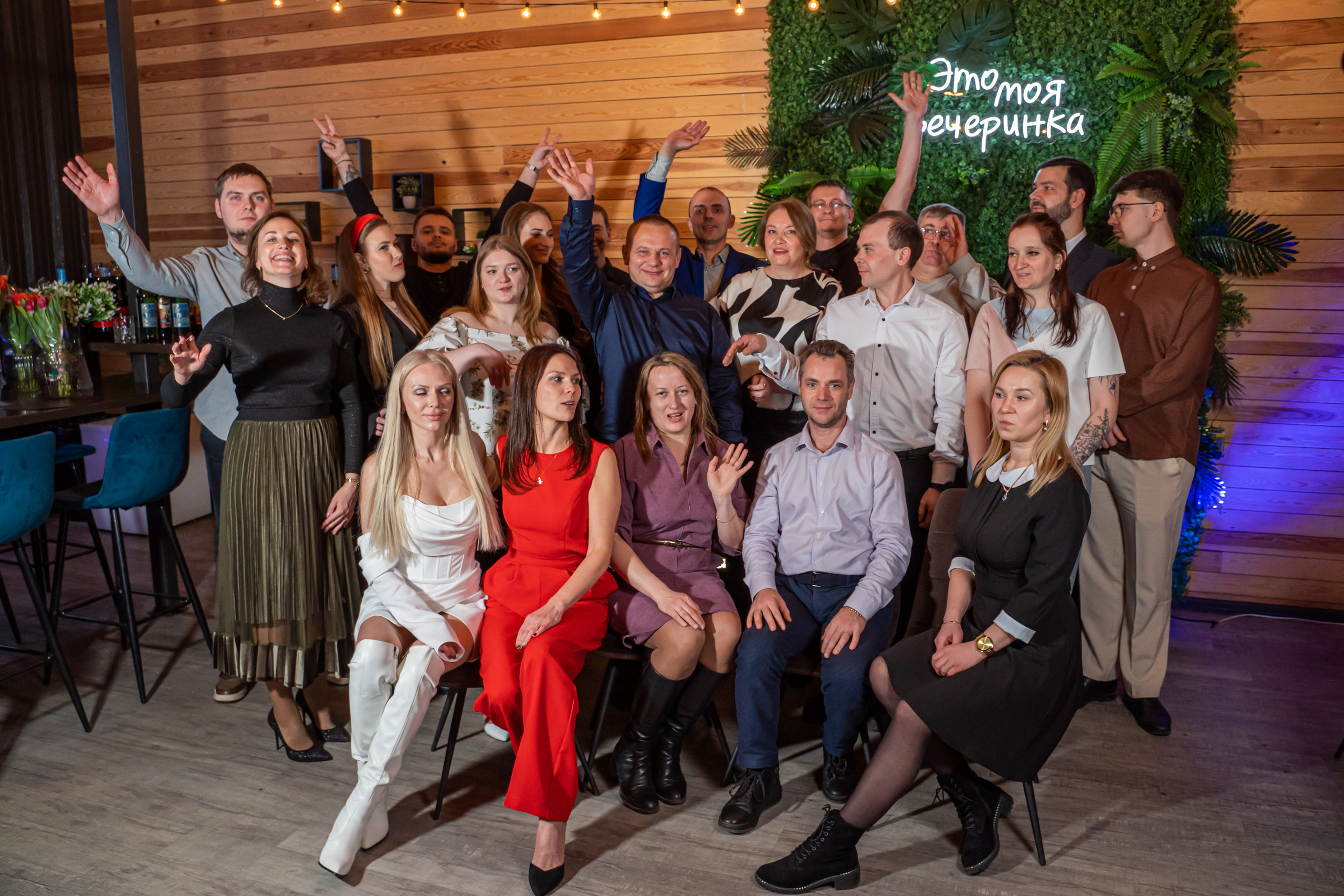 Корпоративное мероприятие -Репортажная фотосъемка в Санкт-Петербурге. Свадебный, семейный, портретный, репортажный фотограф в Санкт-Петербурге