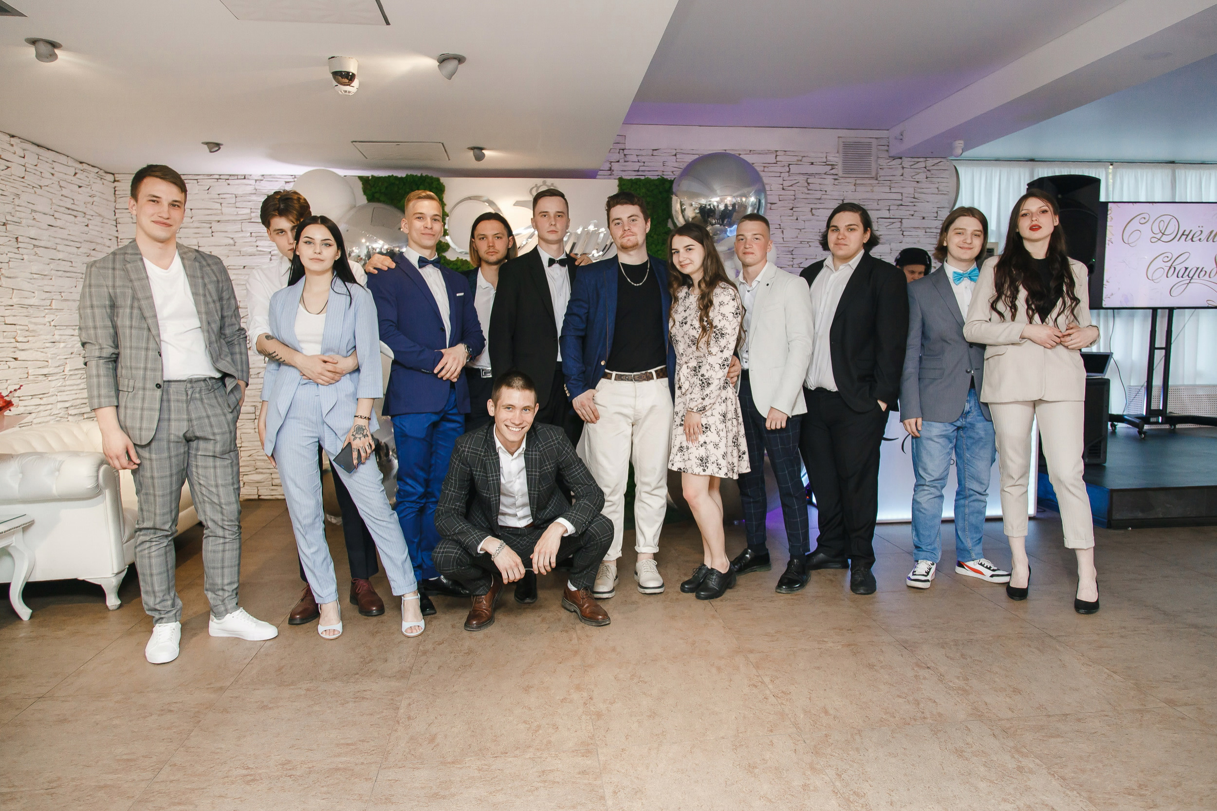 Свадьба Влада и Аси