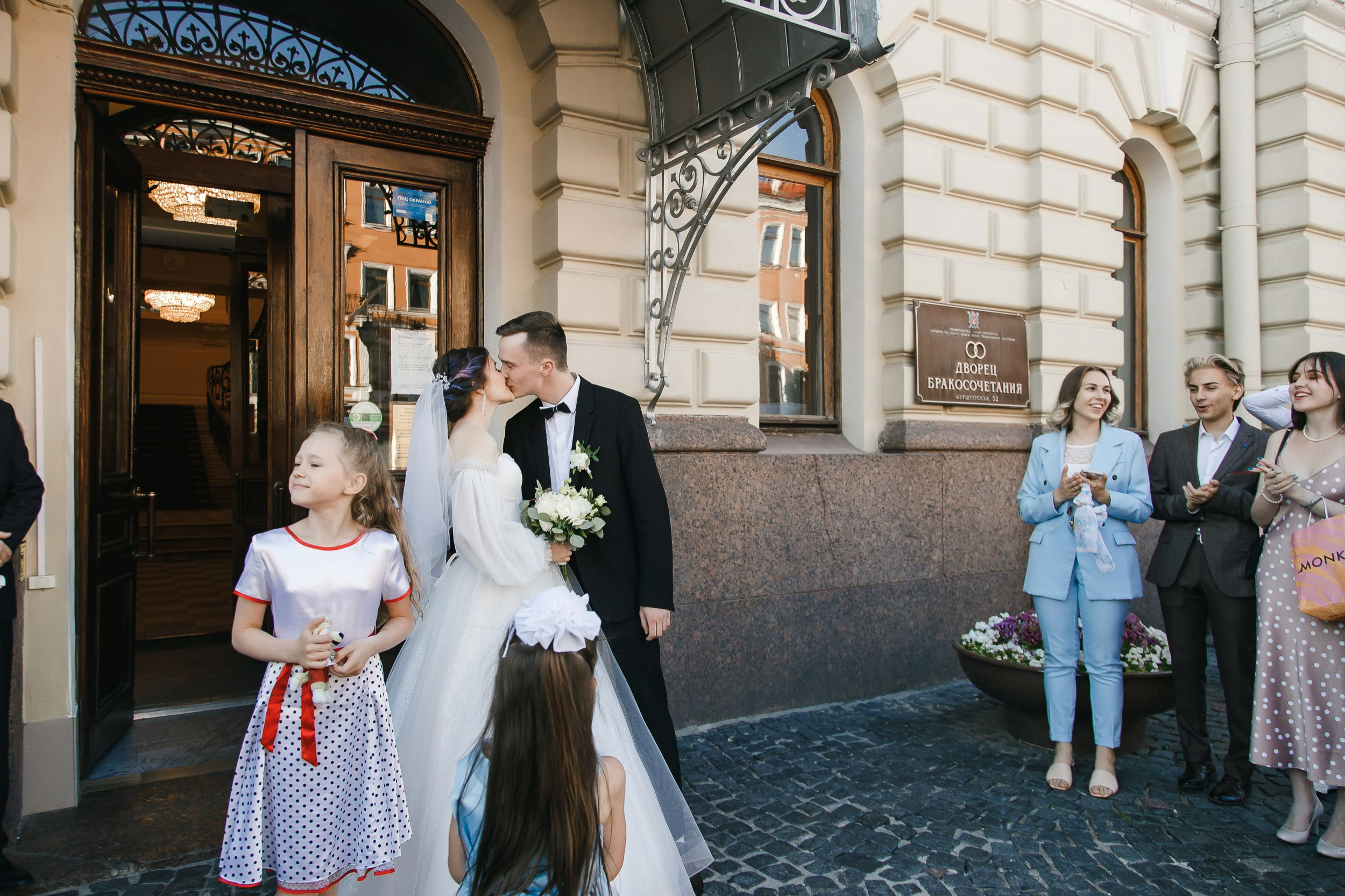 Свадьба Влада и Аси