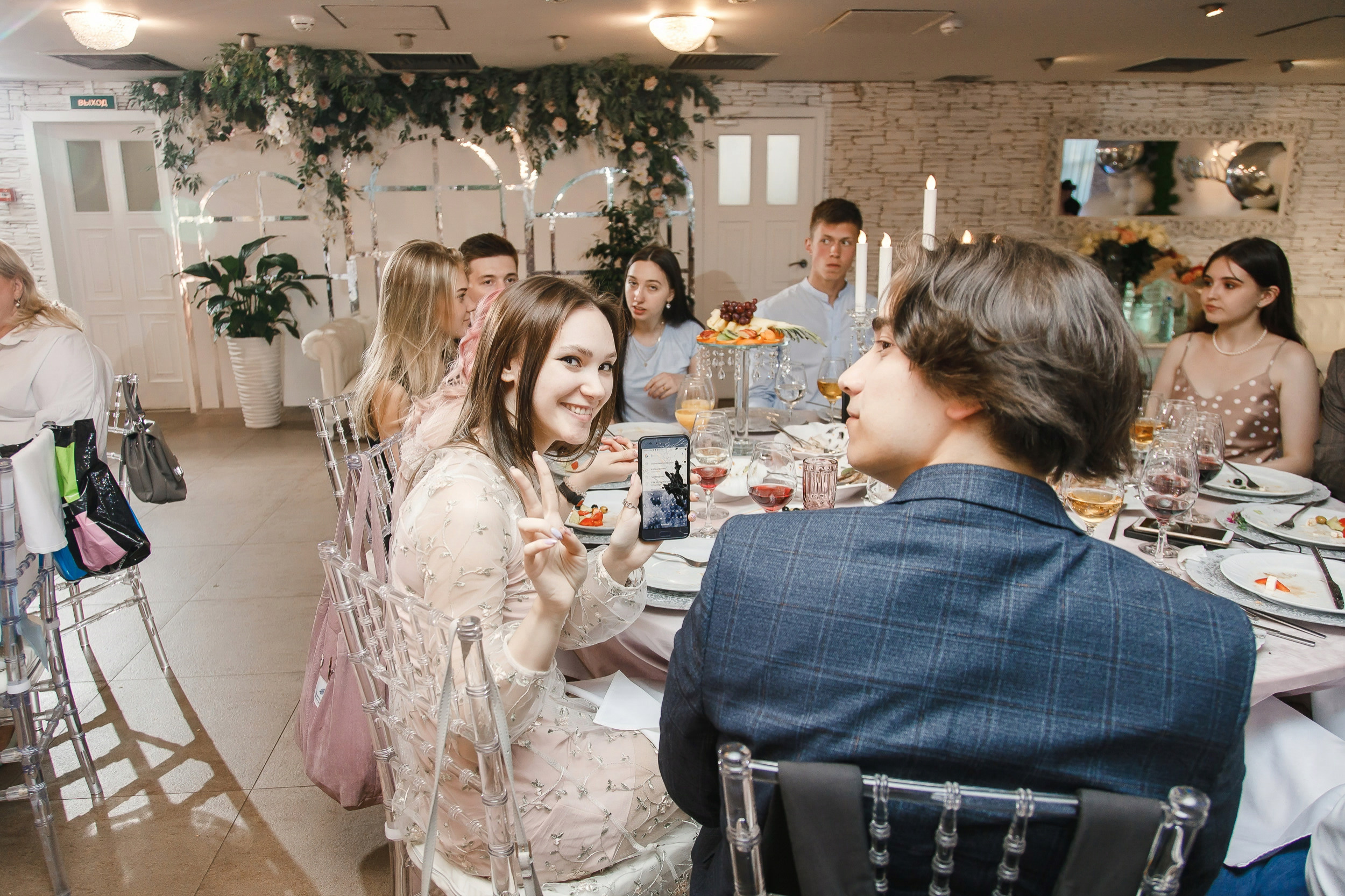 Свадьба Влада и Аси