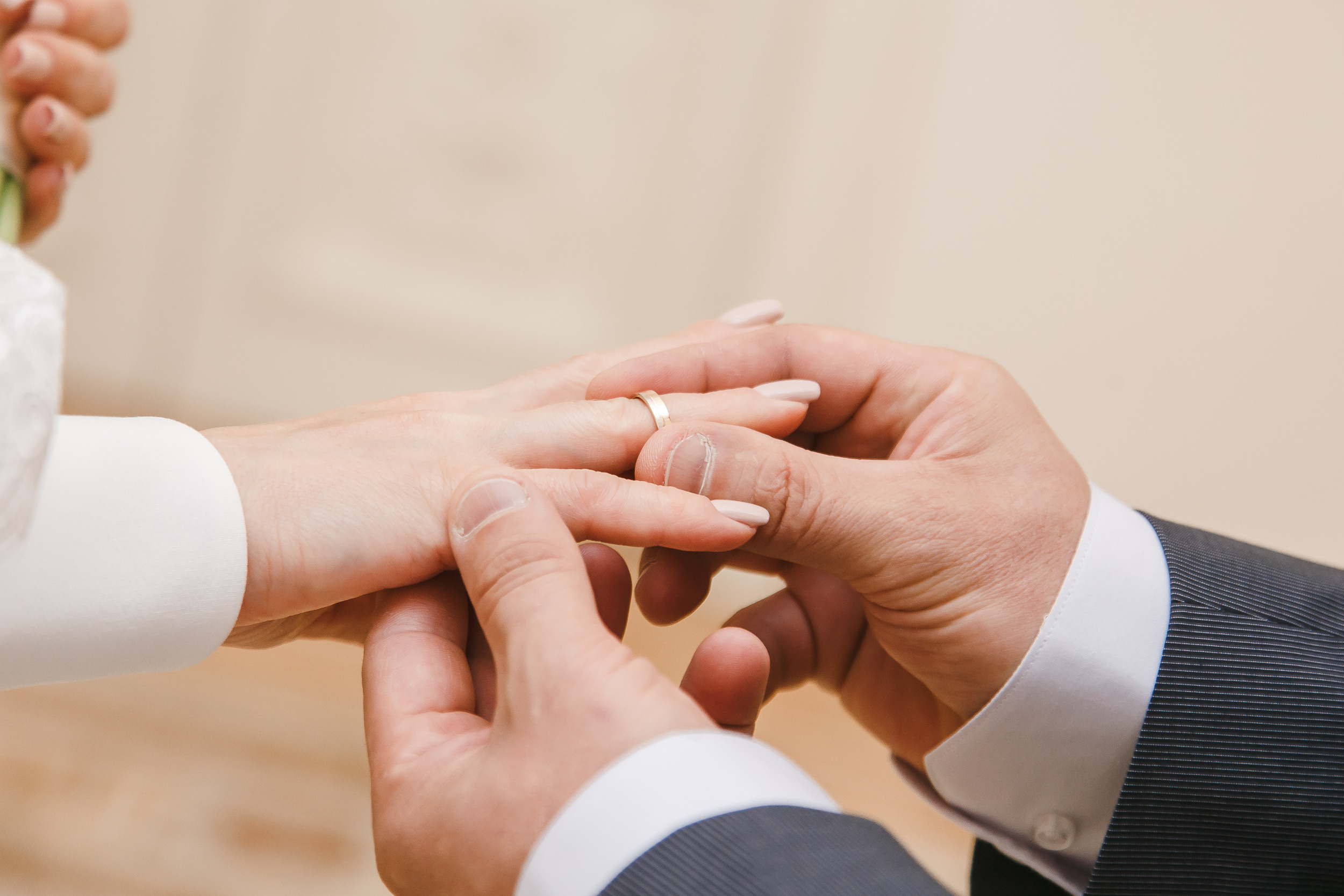 Свадьба Ирины и Максима