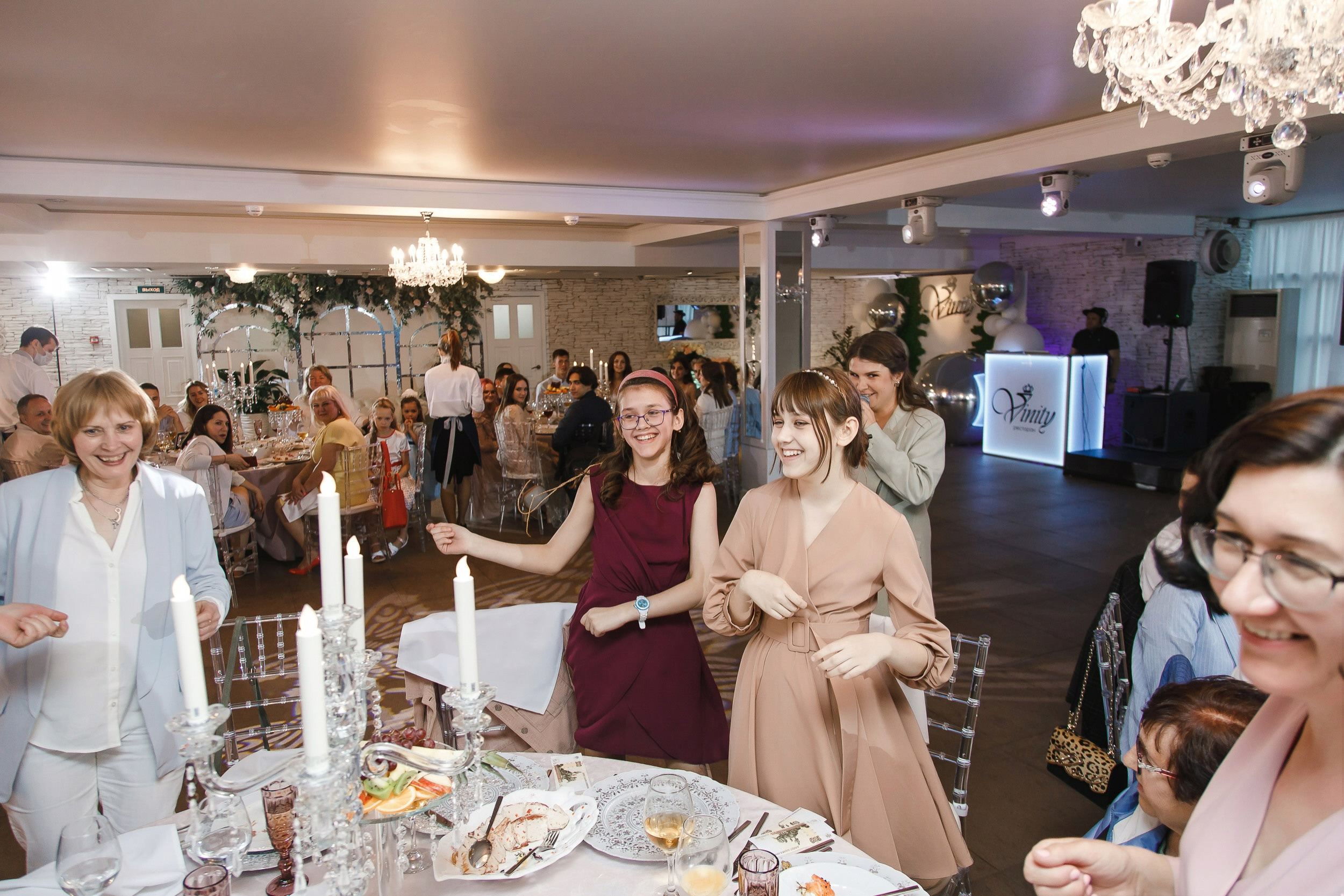 Свадьба Влада и Аси