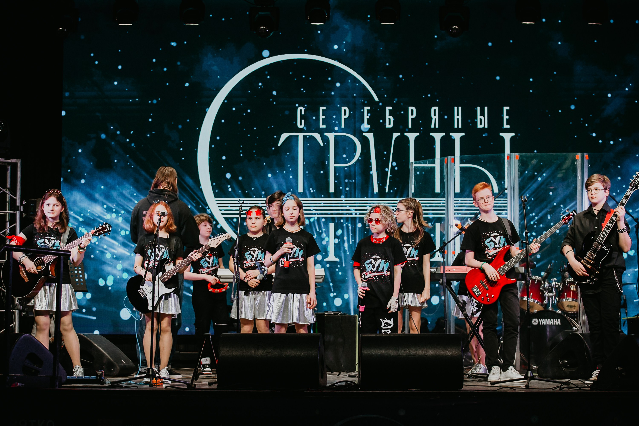 Всероссийский фестиваль «Серебряные струны». Фотограф событий Злобин Дмитрий