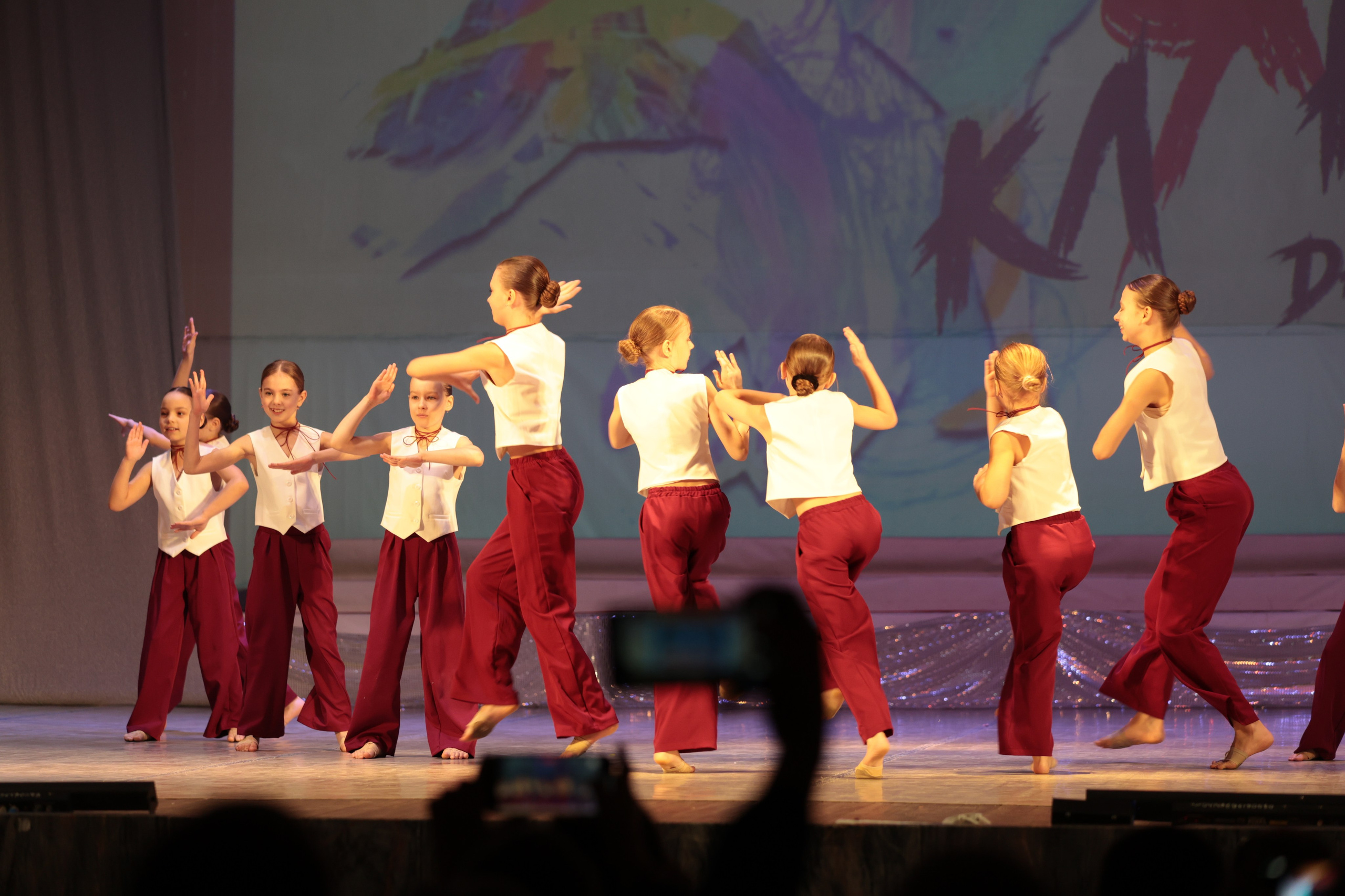 Концертные программы. Серия 54