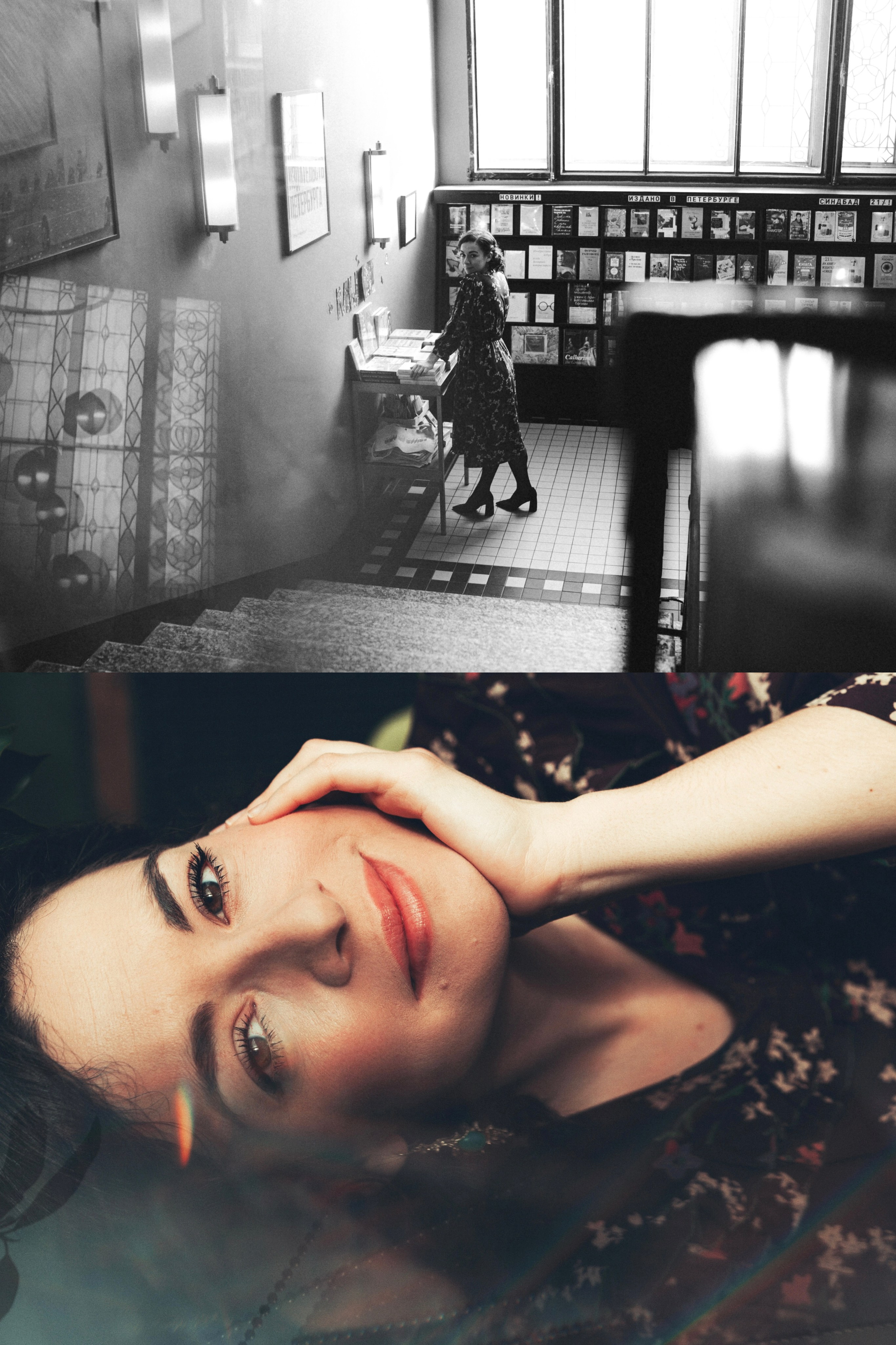 Фотограф и видеограф Арина Семёнова