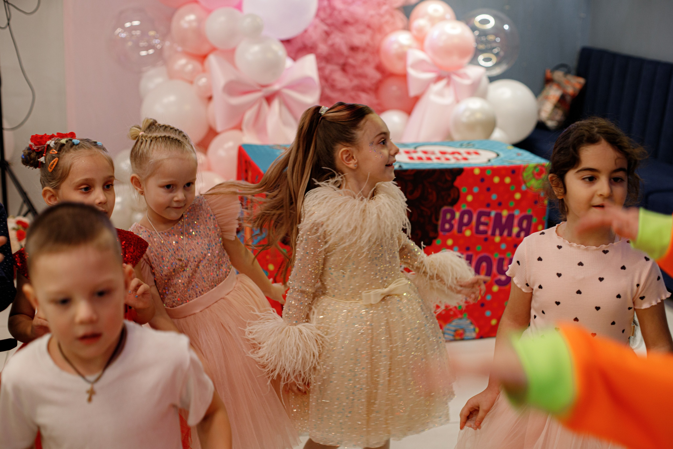 ASIA'S BIRTHDAY PARTY. Photokarish