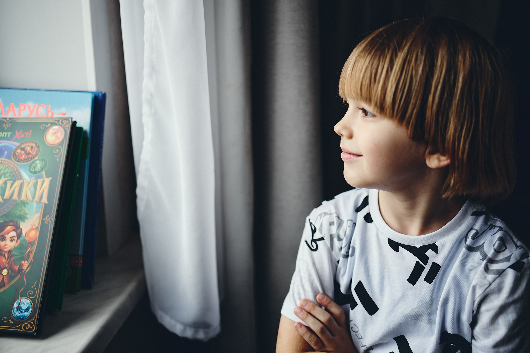 Домашние съемки. Свадебный и семейный фотограф в Минске Филиппович Александр