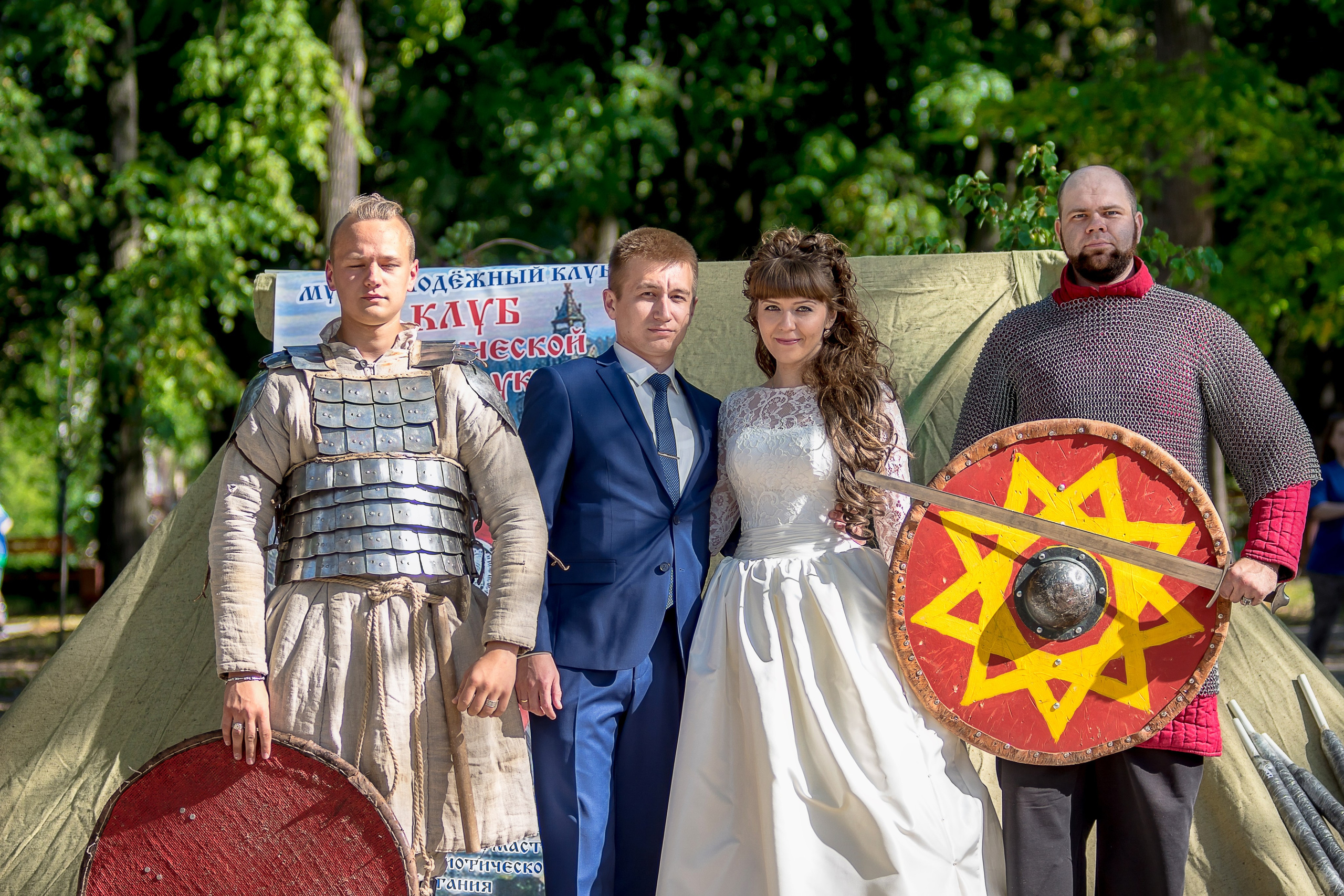 Свадьба в Павловском Посаде. Фотограф Владимир Артамонов