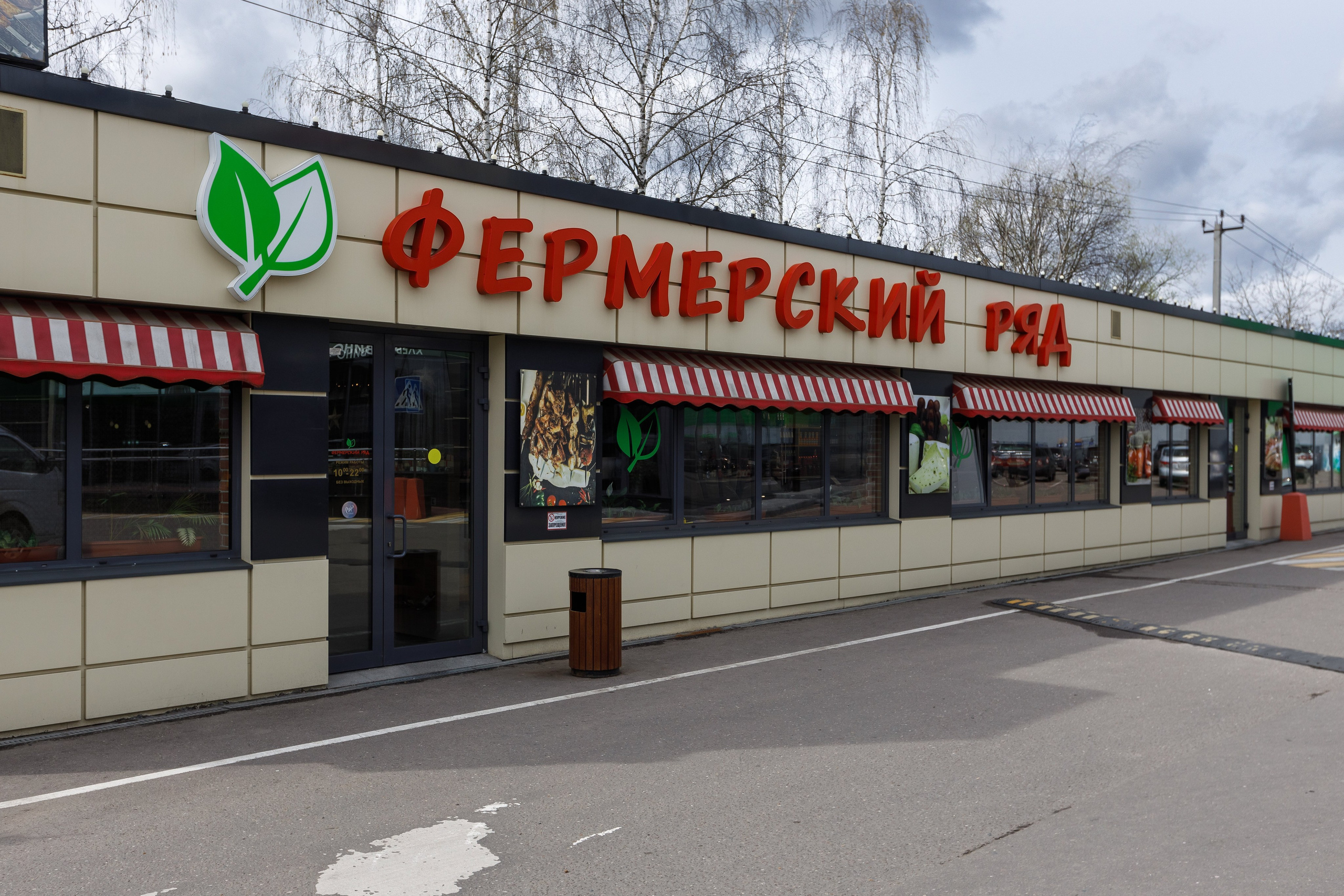 Фотосъемка торгового центра Покровский. Интерьерный фотограф в Москве Роман Потапов