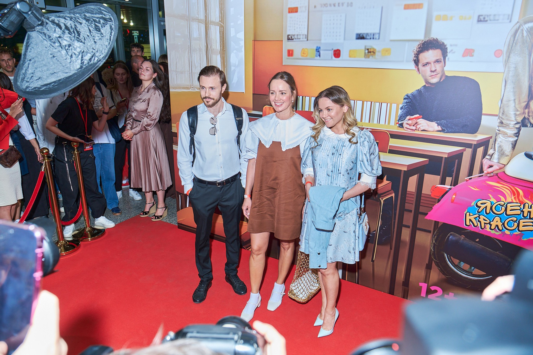 Премьера фильма «Маме снова 17». Организация фото/видео съемки, Москва