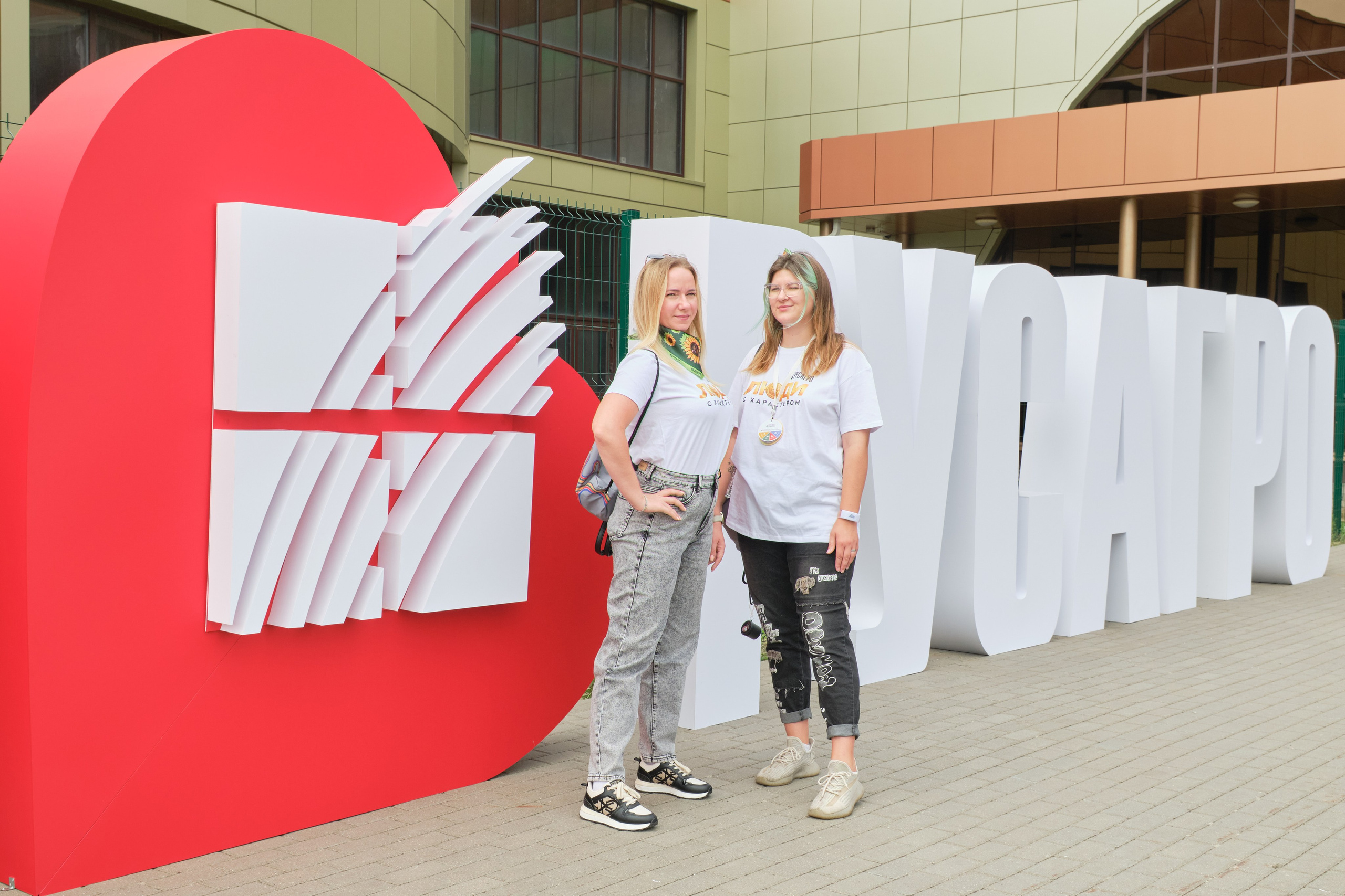 РУСАГРО. Организация фото/видео съемки, Москва