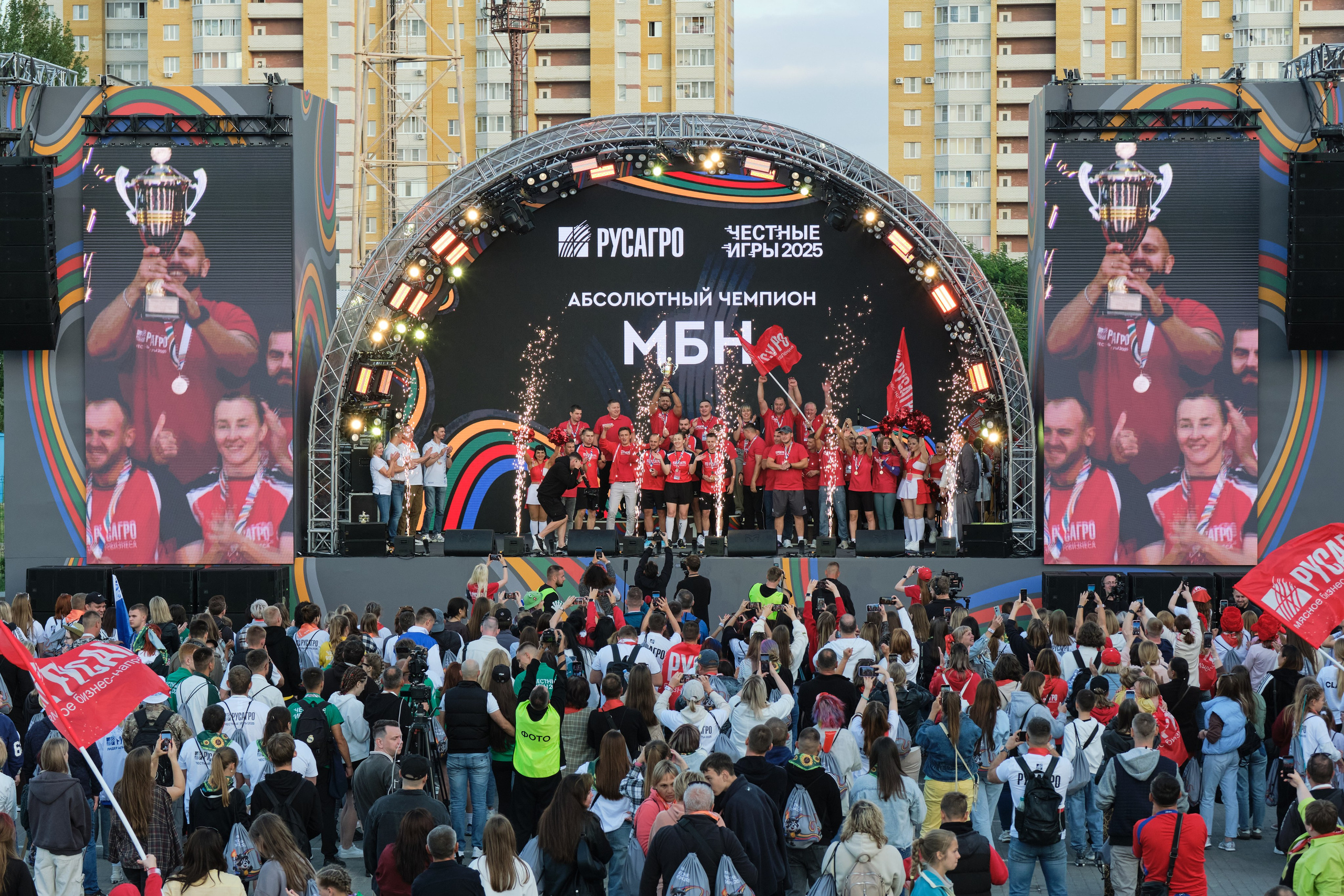 РУСАГРО. Организация фото/видео съемки, Москва