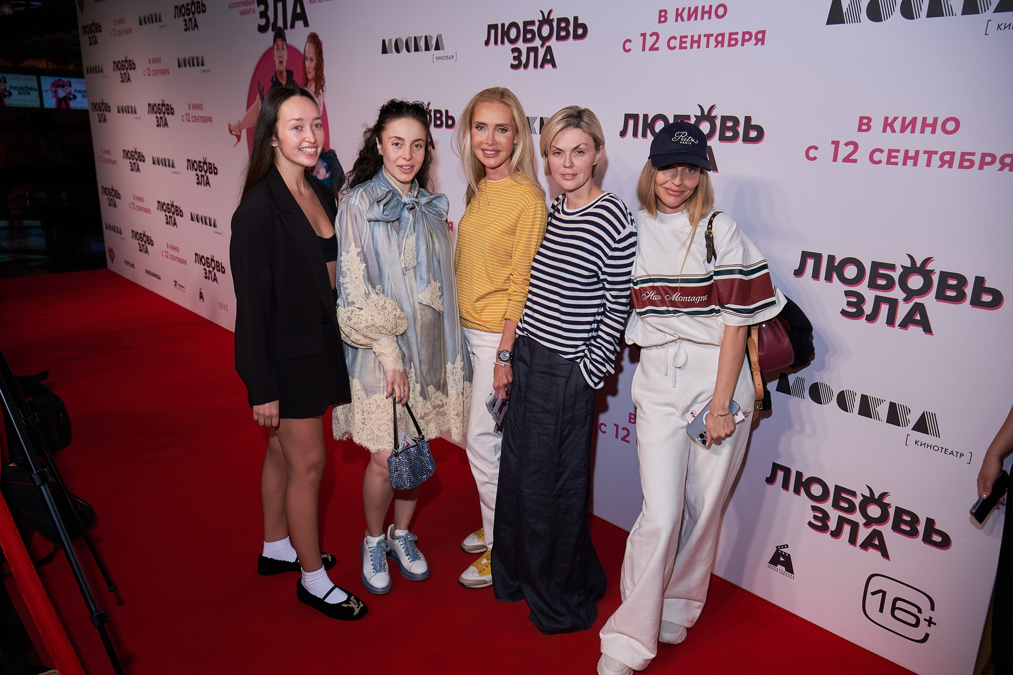 Премьера фильма «Любовь зла». Организация фото/видео съемки, Москва