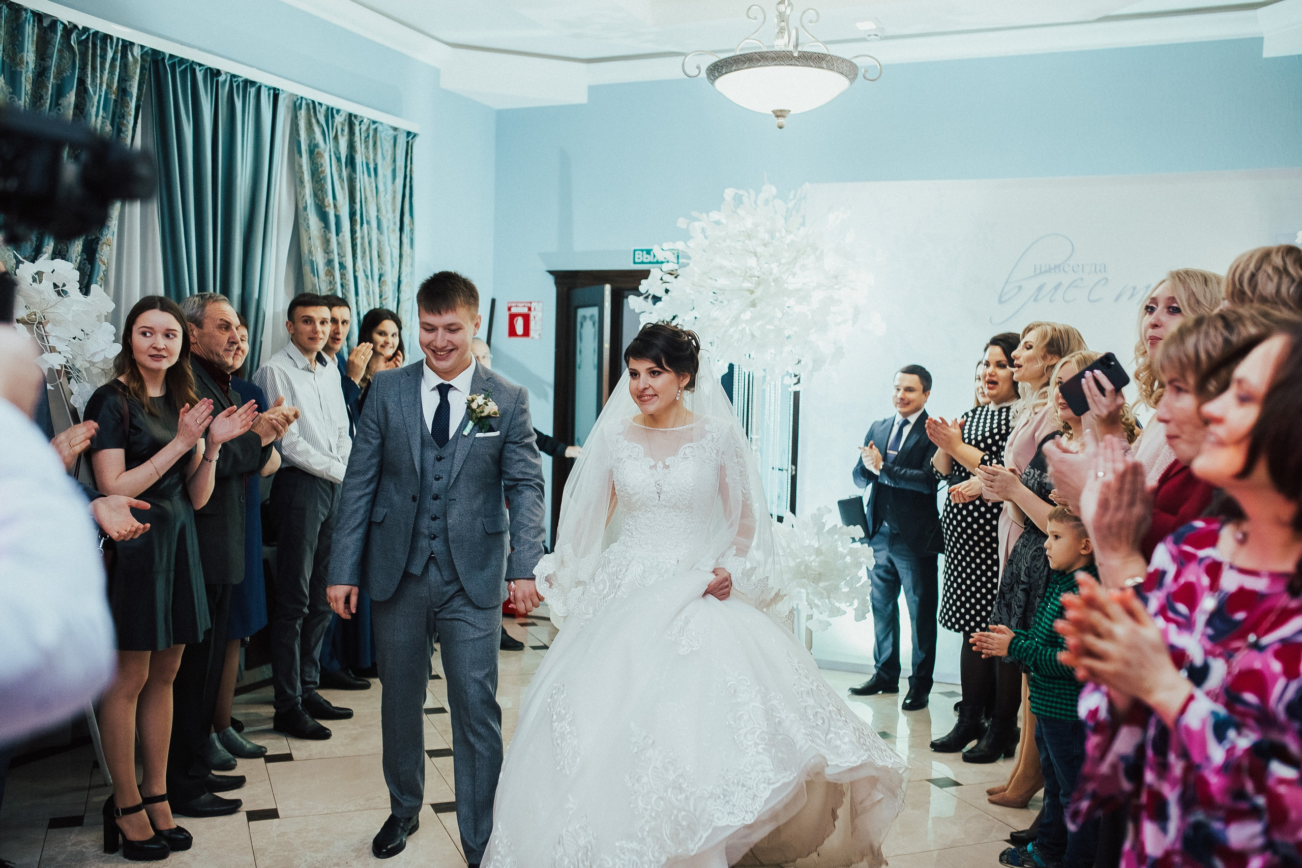 Михаил и Анна. Свадебный и семейный фотограф Екатерина Бубнова