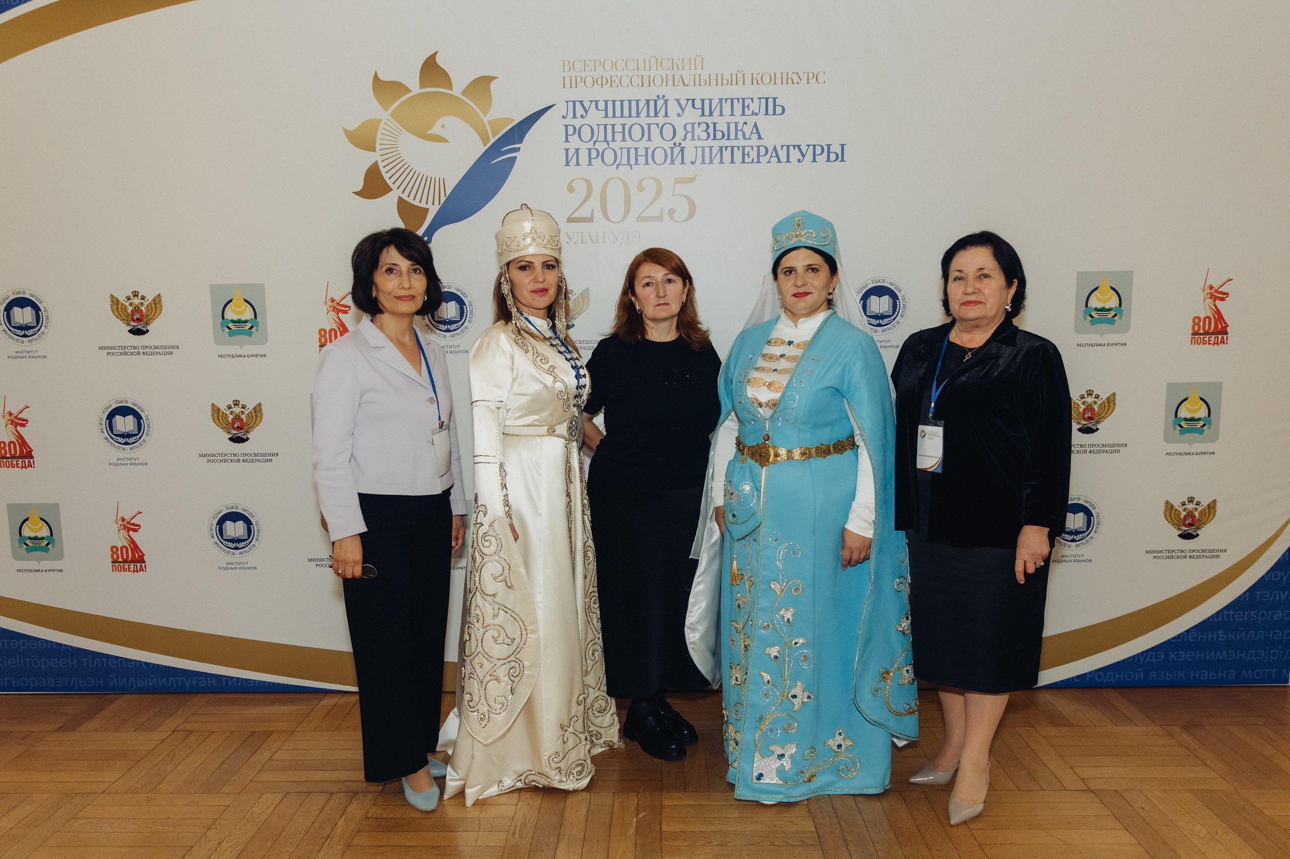 Лучший учитель родного языка и литературы 2025. Свадебный и семейный фотограф в Улан-Удэ